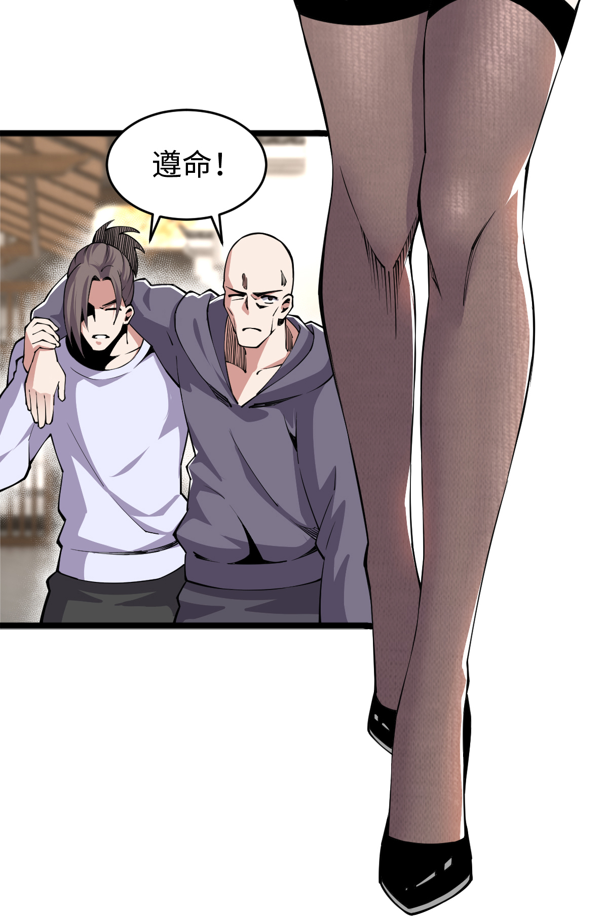 25
