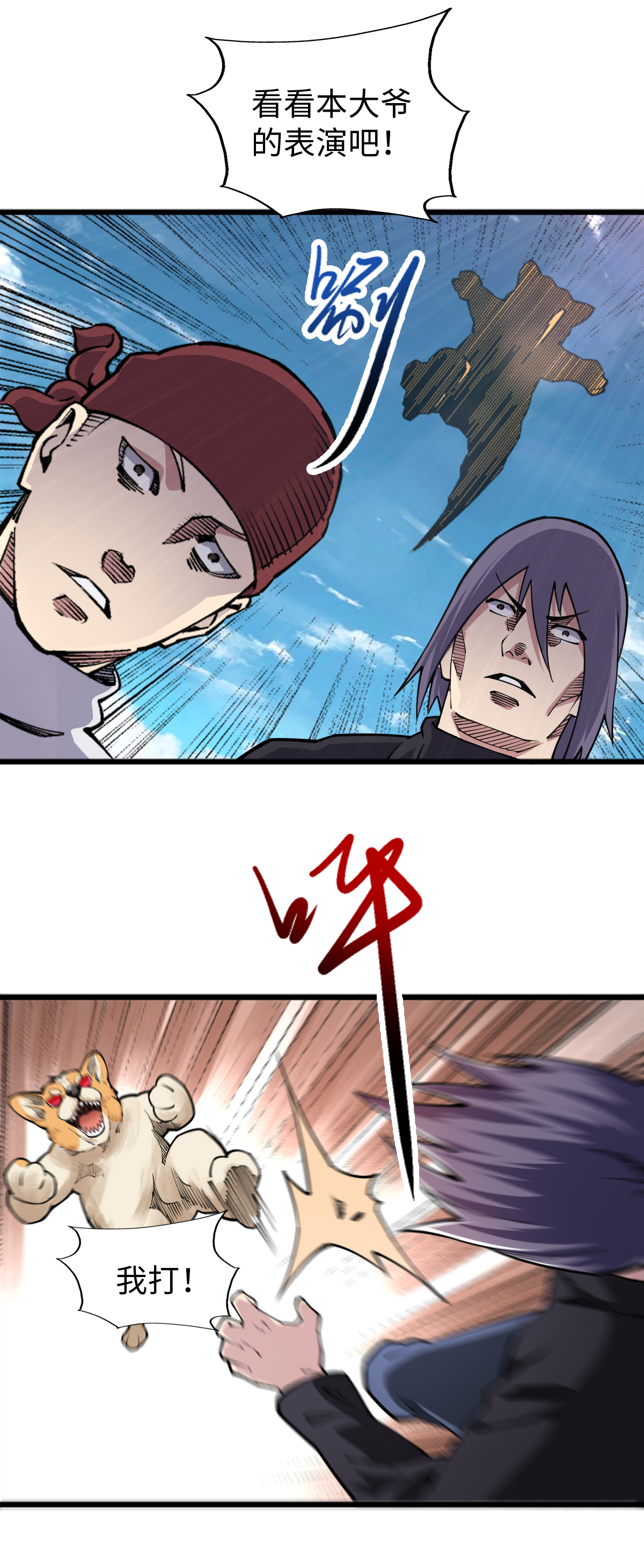 22