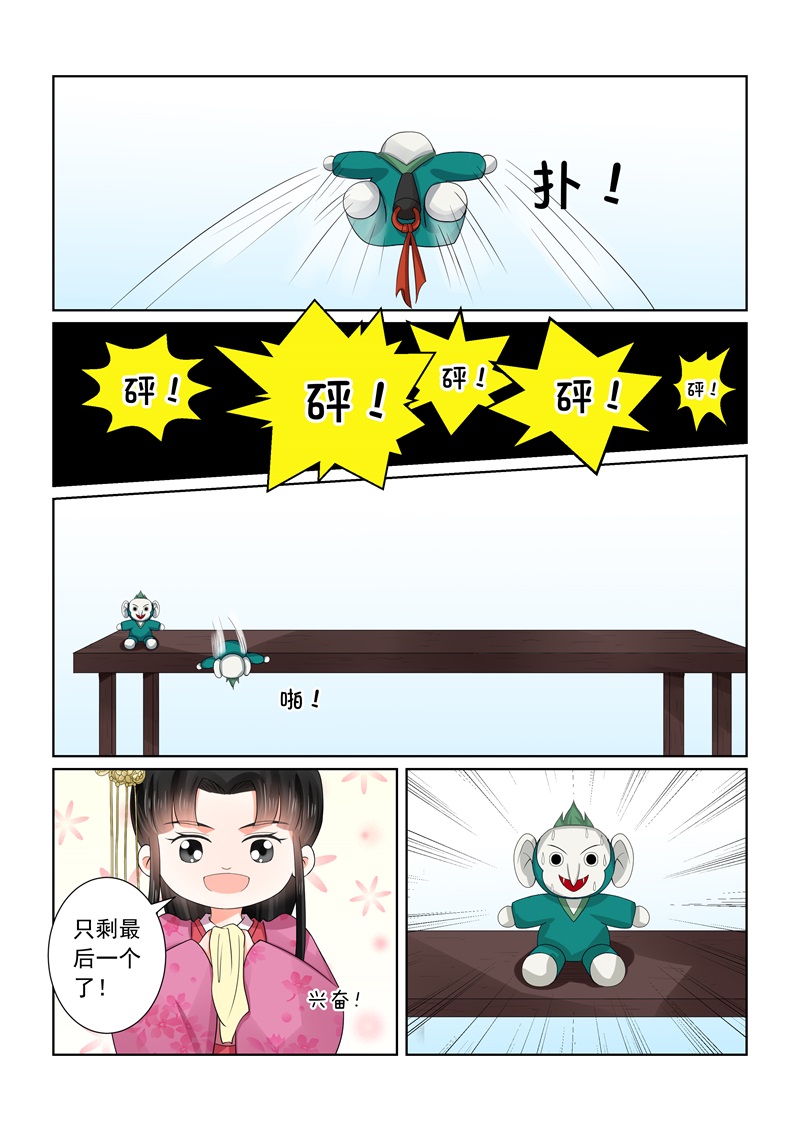 6.jpg