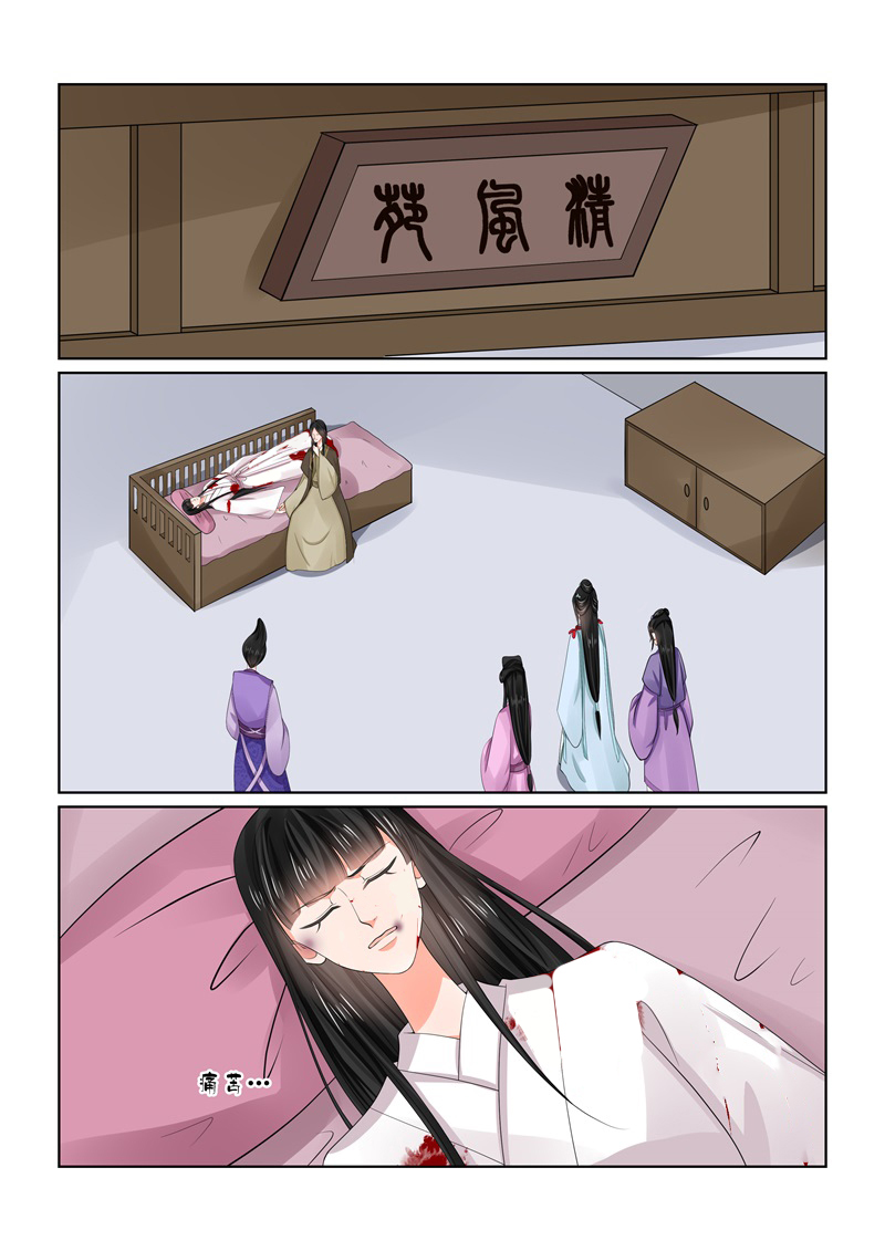 /template/pc/baozi/image/load.gif