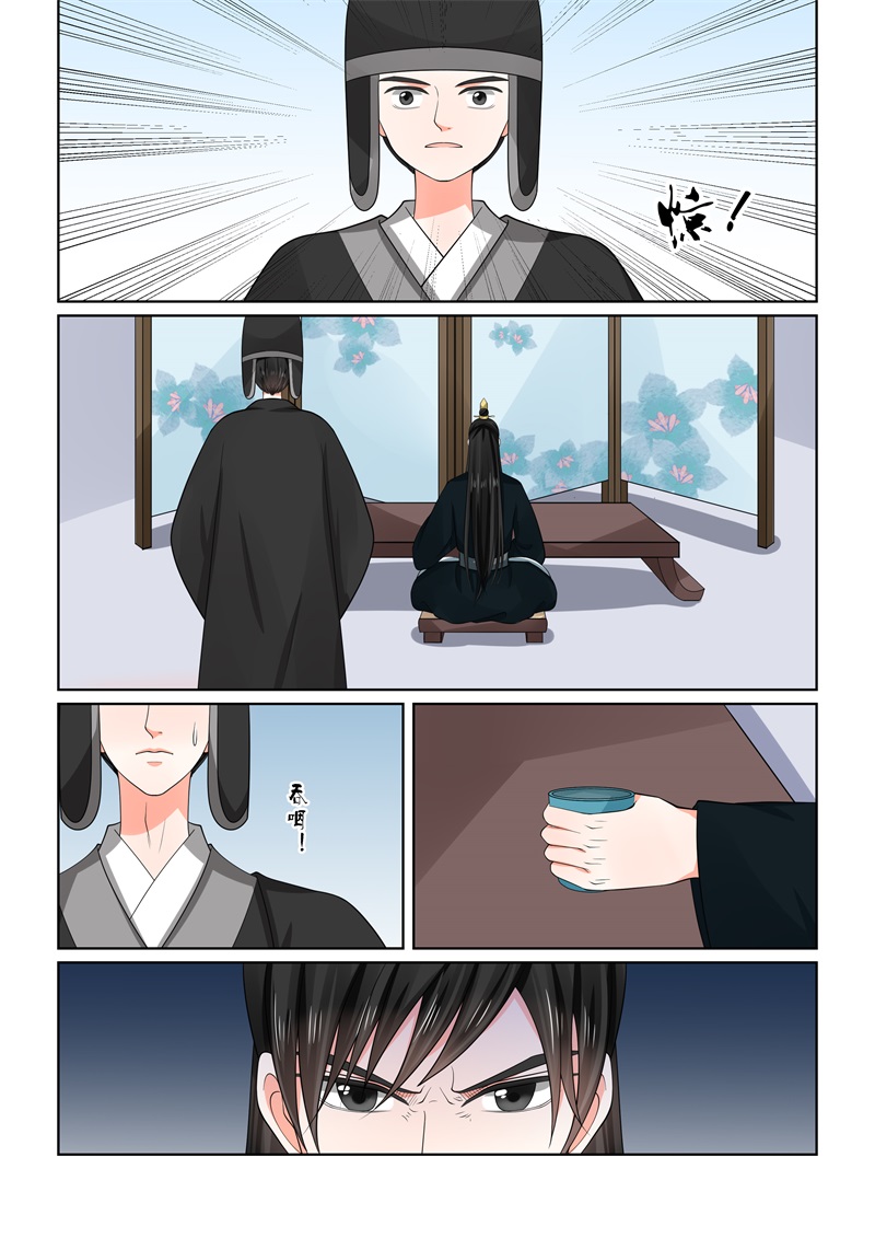 /template/pc/baozi/image/load.gif