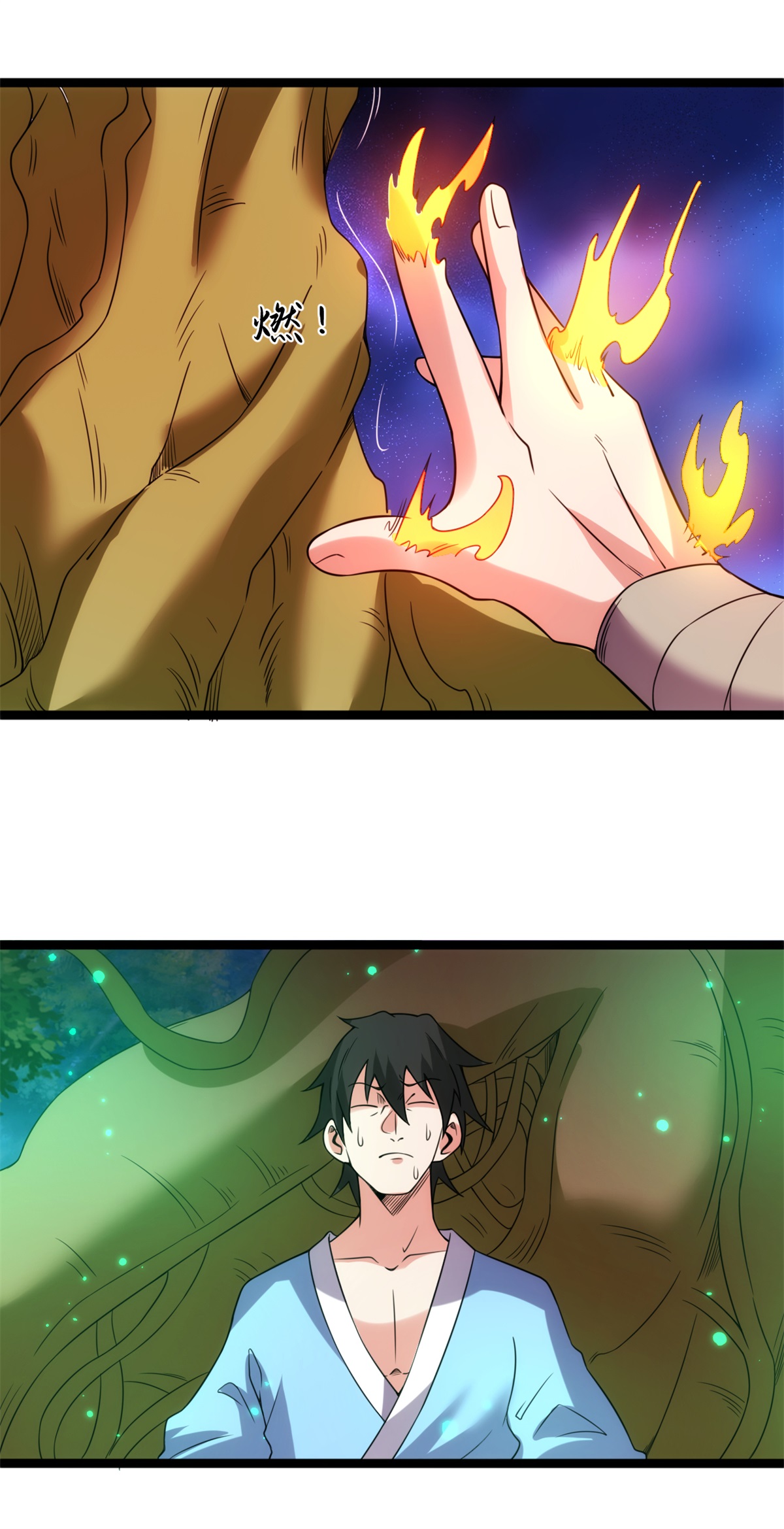 16