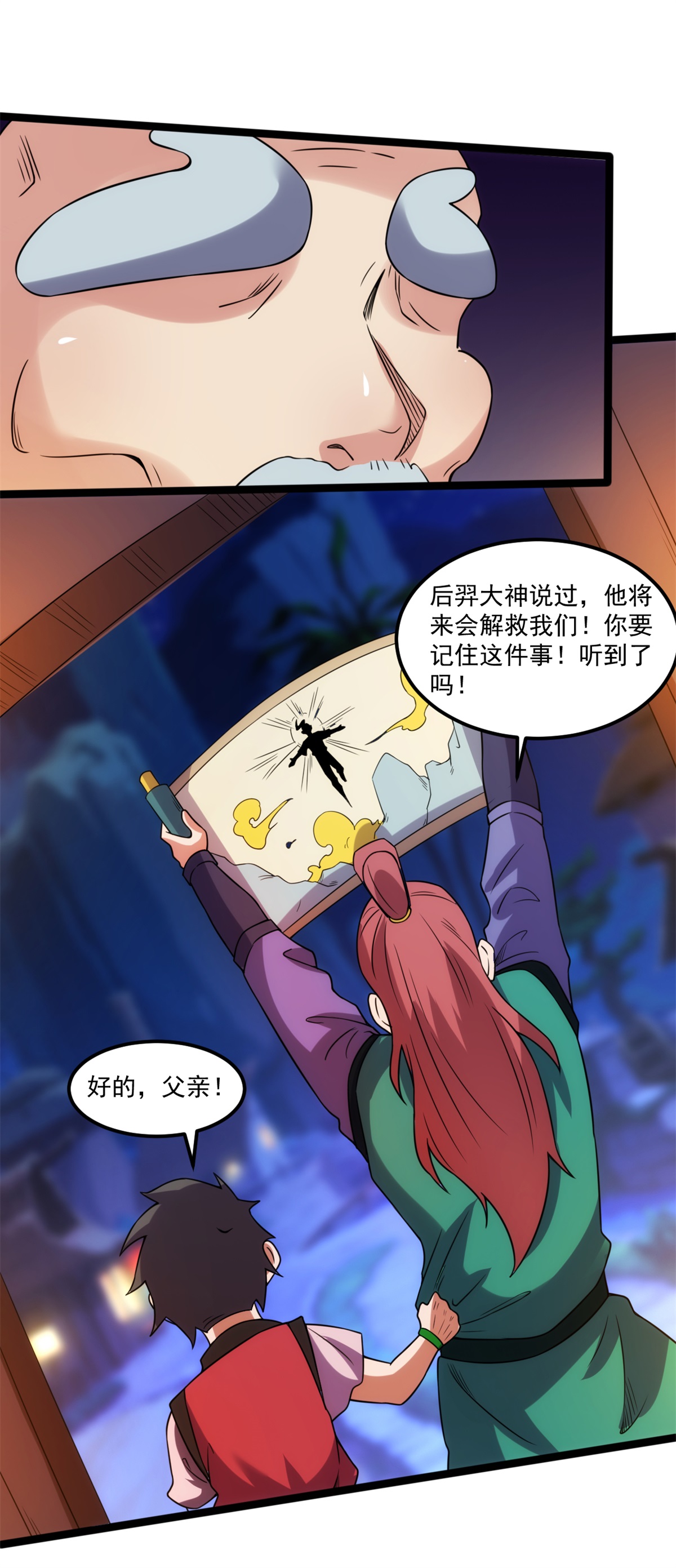 19