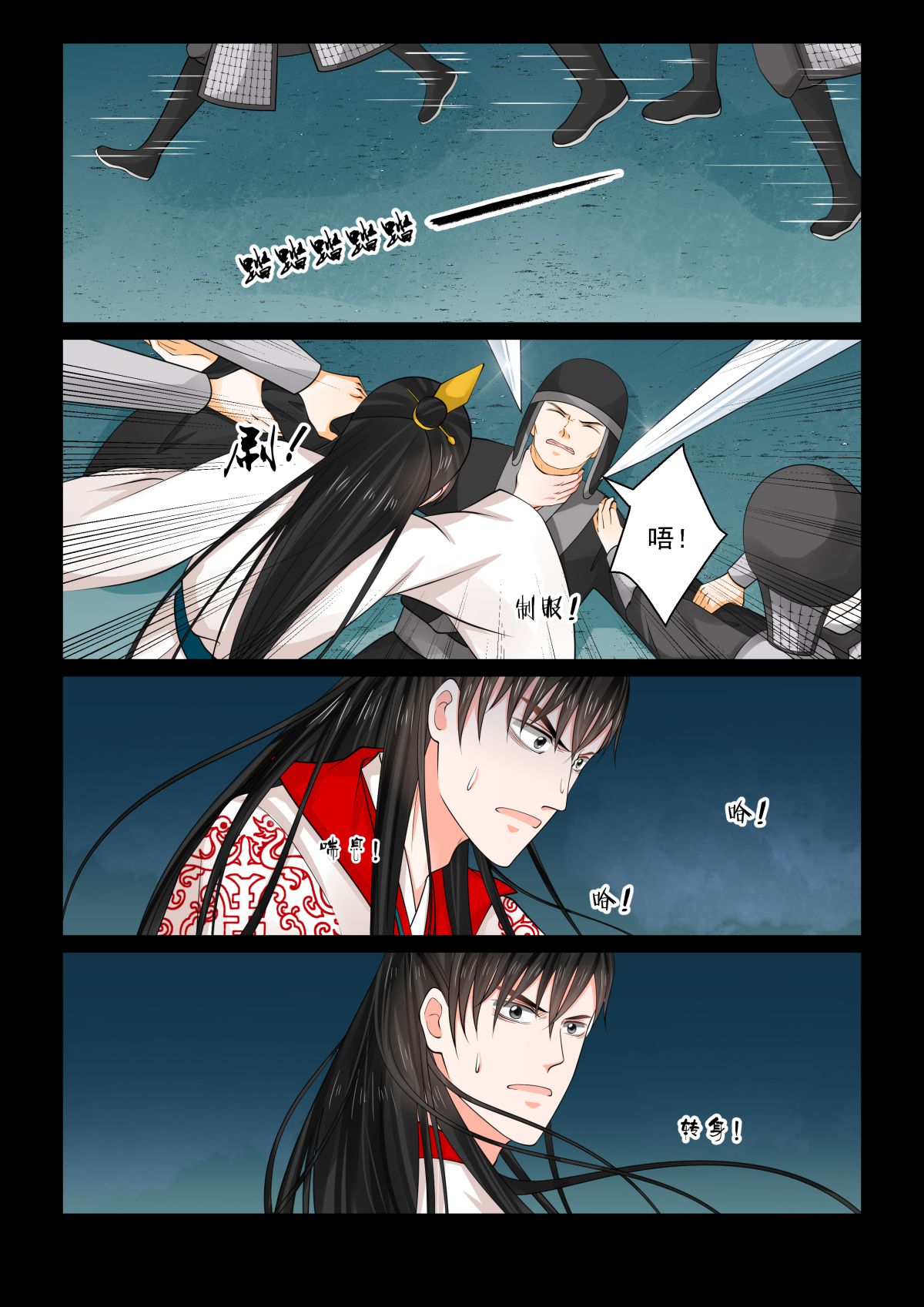 /template/pc/baozi/image/load.gif