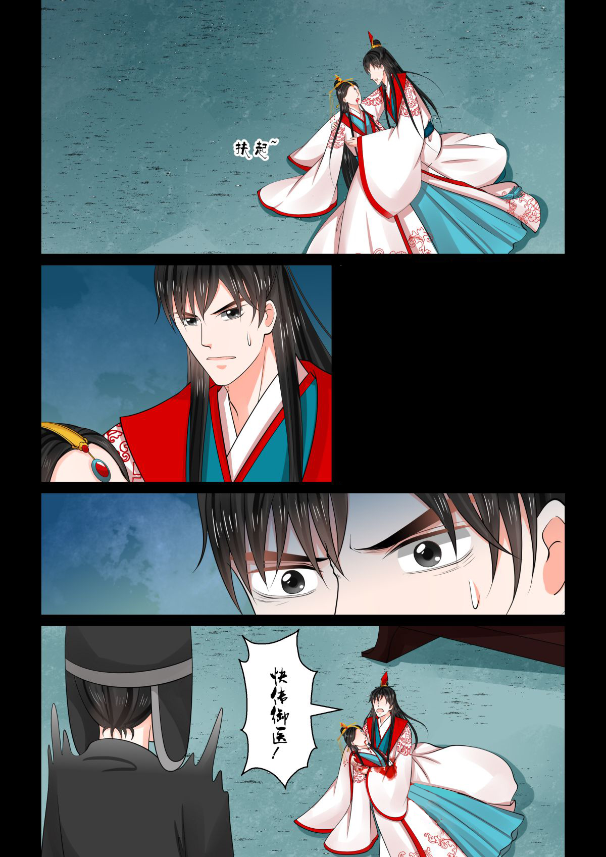 /template/pc/baozi/image/load.gif