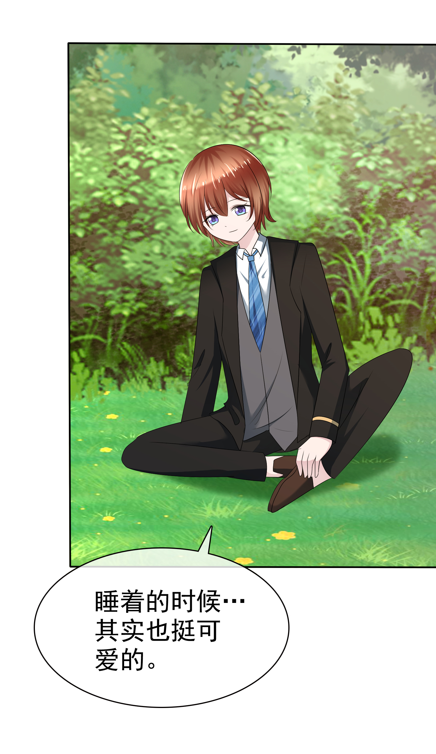 /template/pc/baozi/image/load.gif