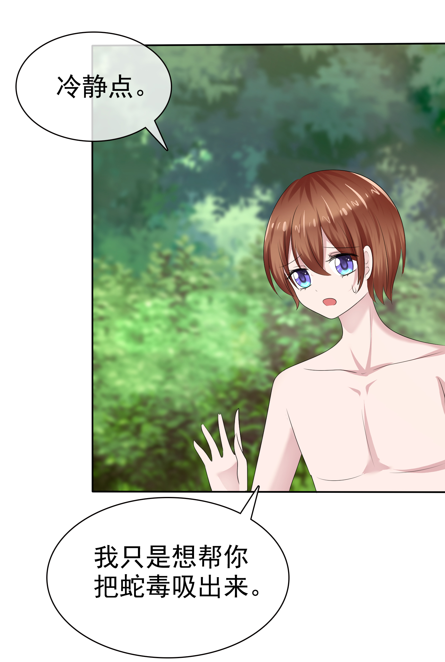 /template/pc/baozi/image/load.gif