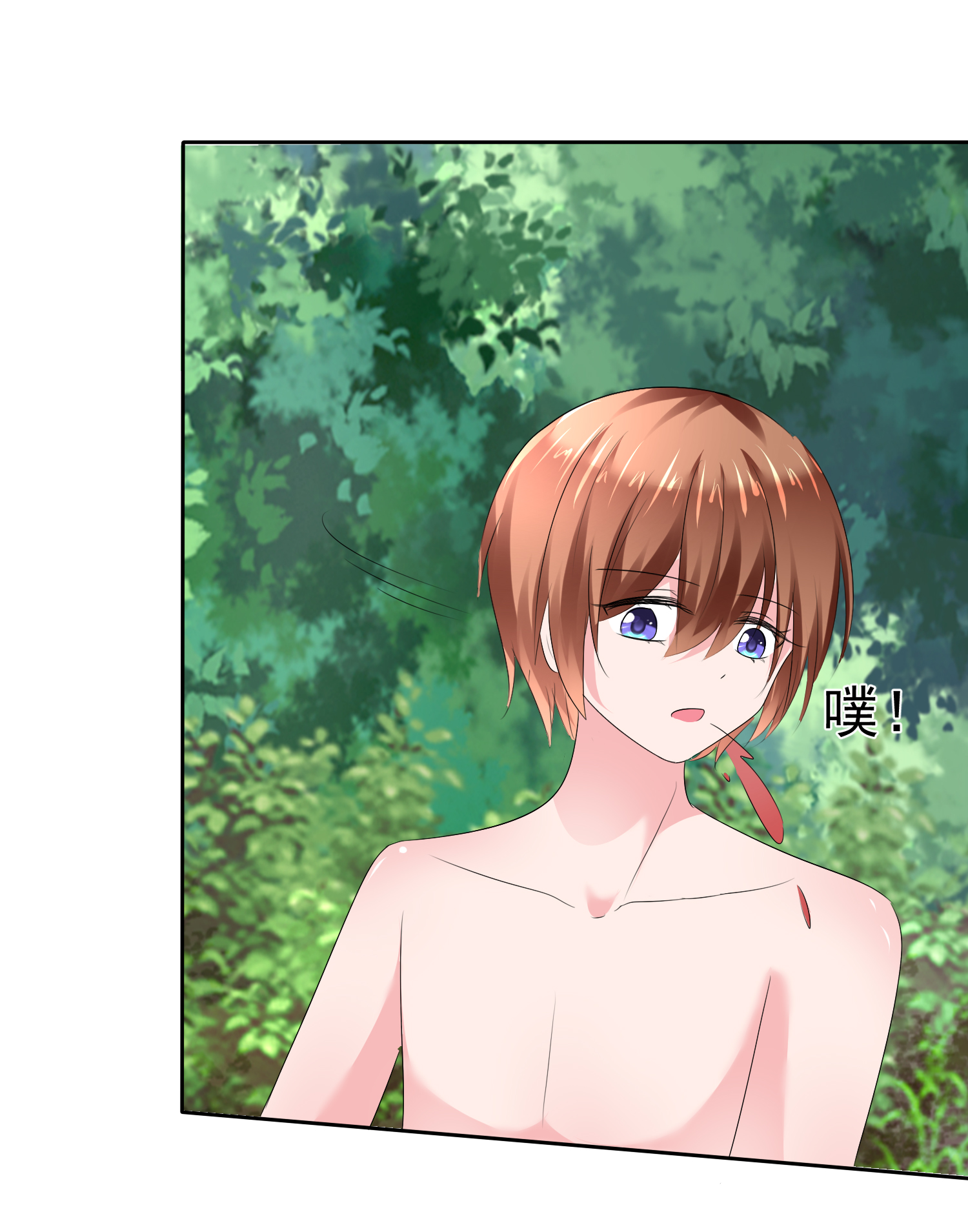 /template/pc/baozi/image/load.gif