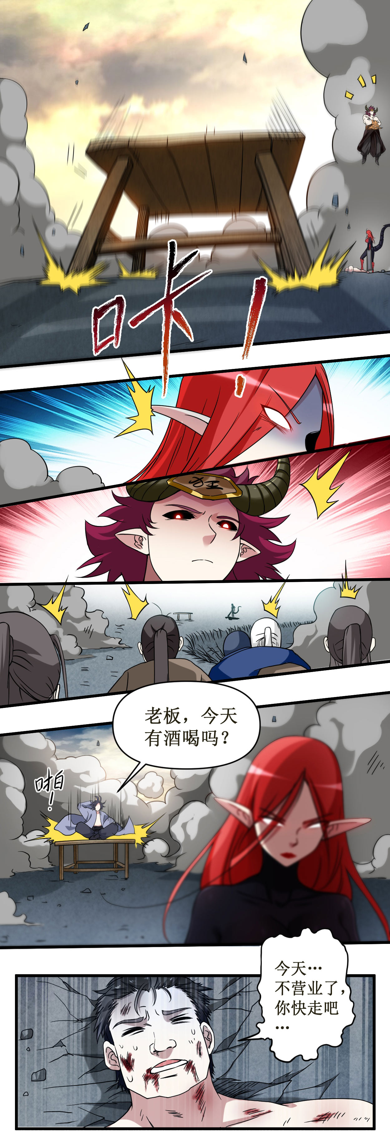 3.jpg