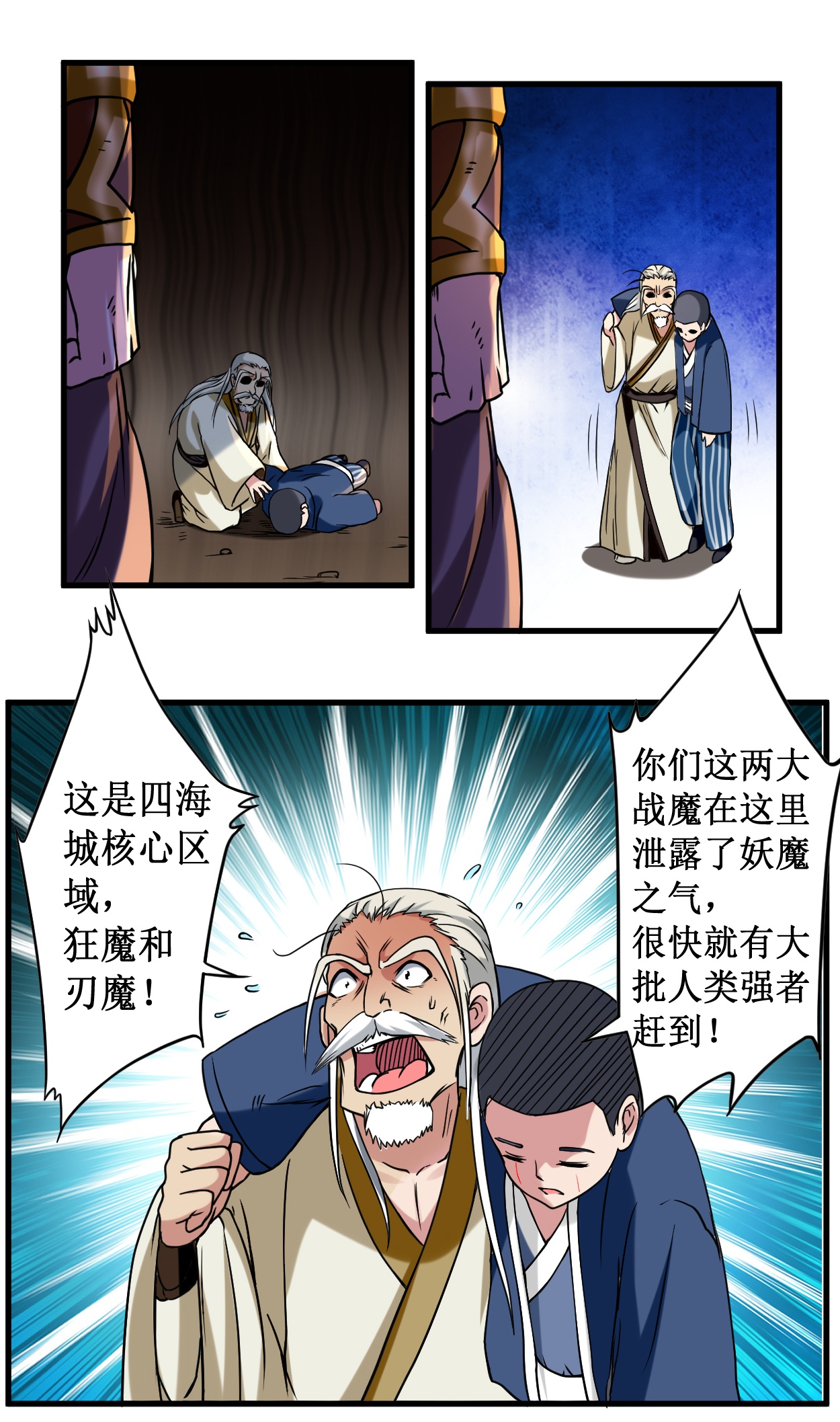27.jpg