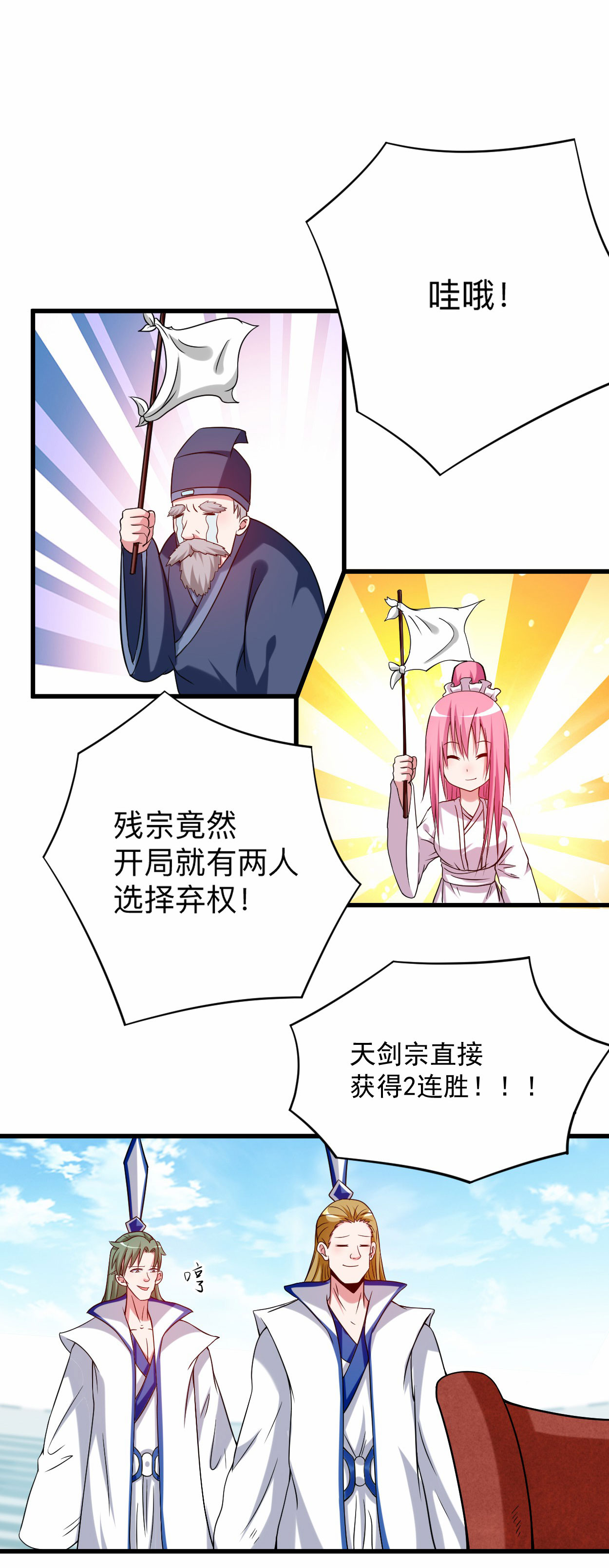4.jpg