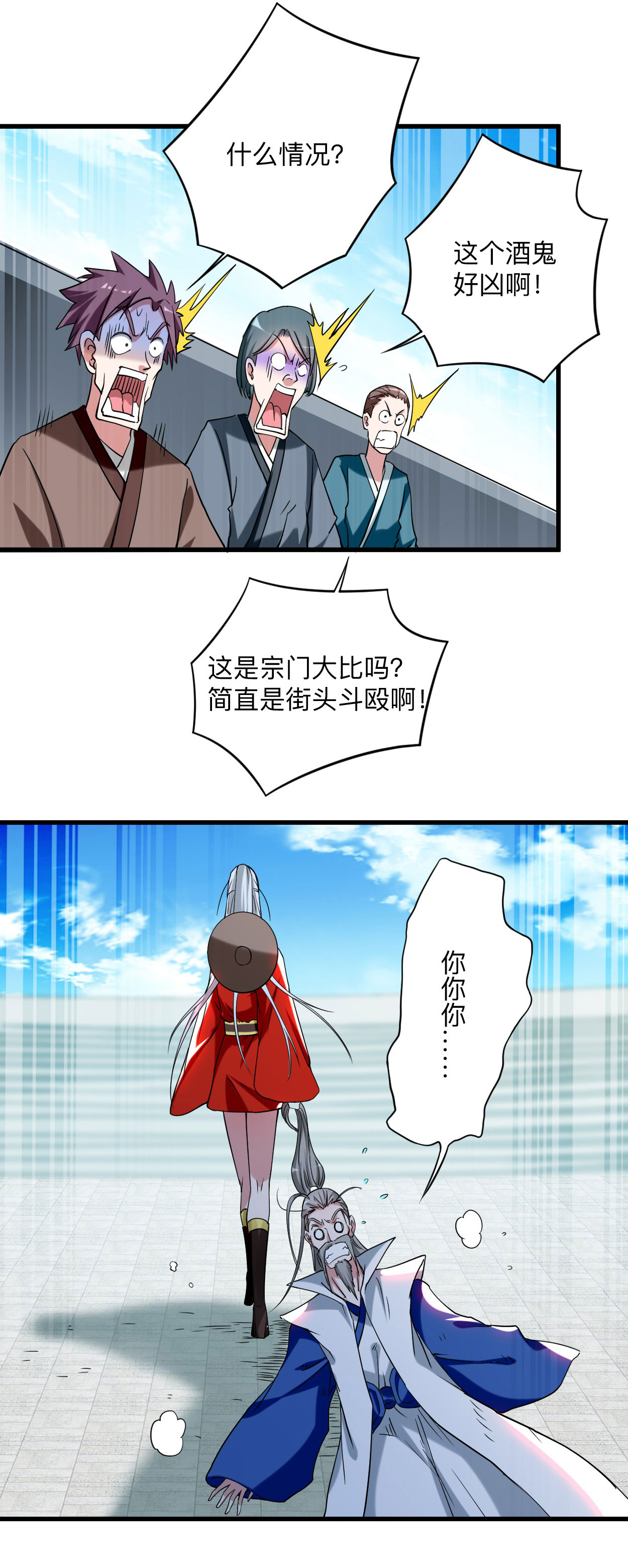 11.jpg