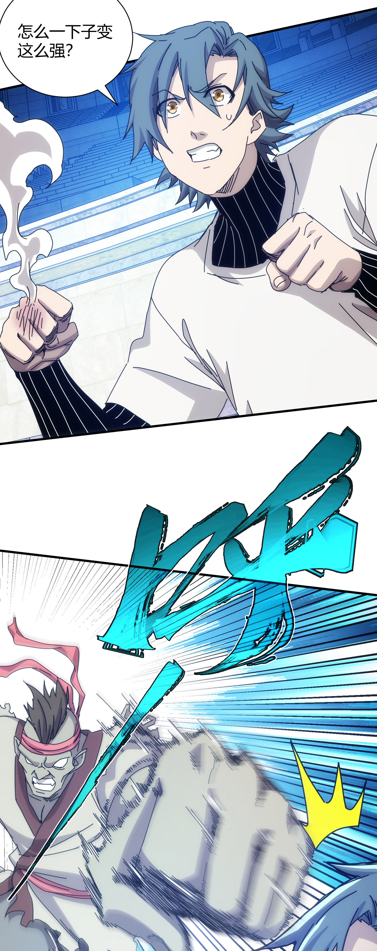3