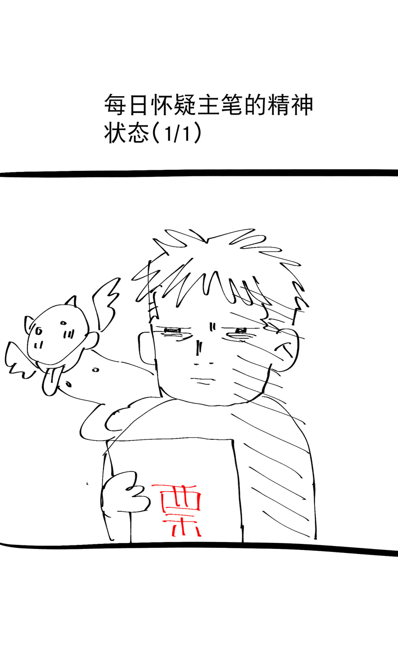 33
