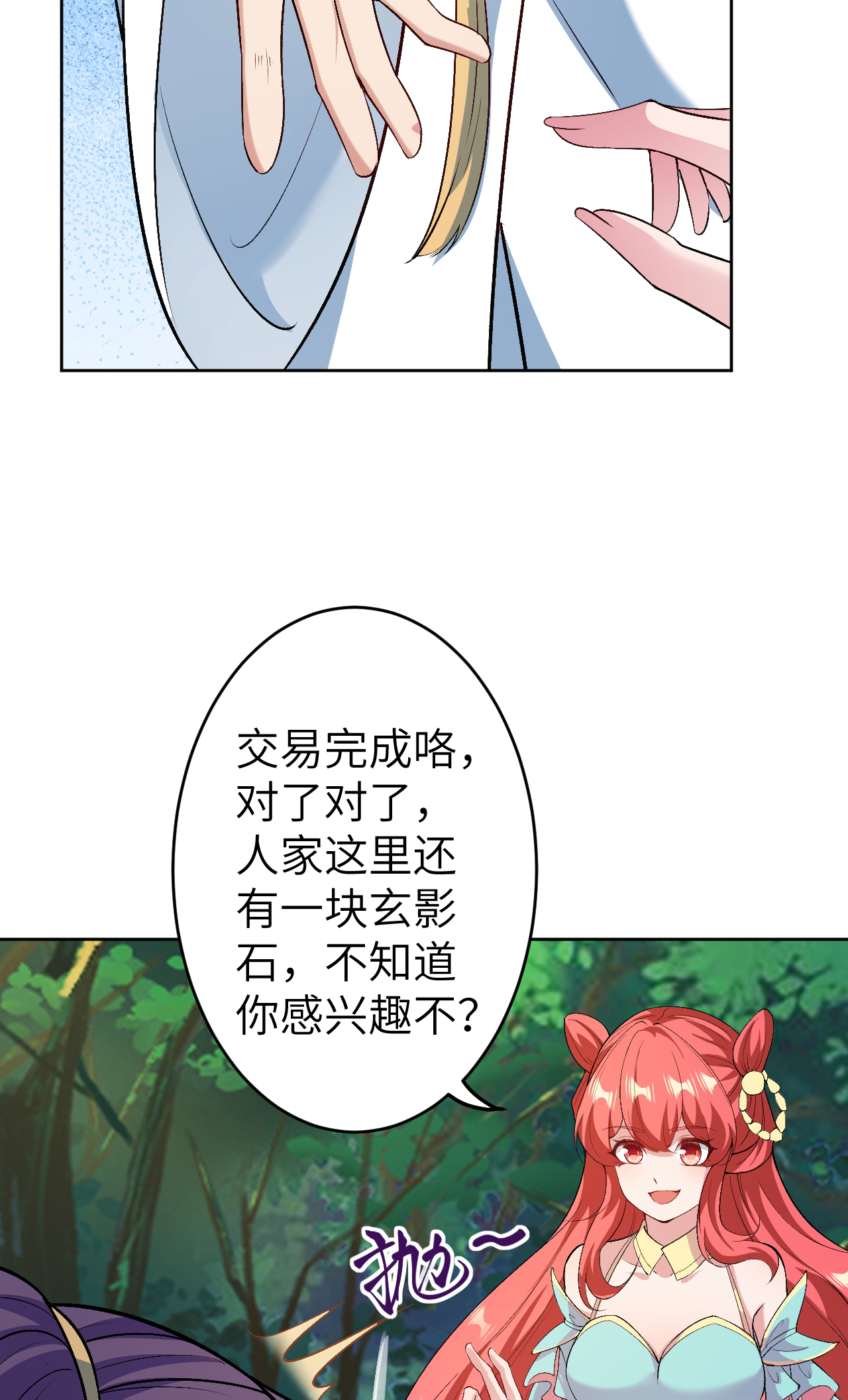 7.jpg