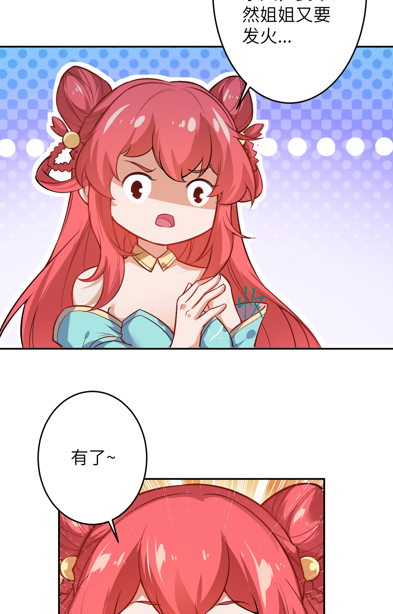 26.jpg