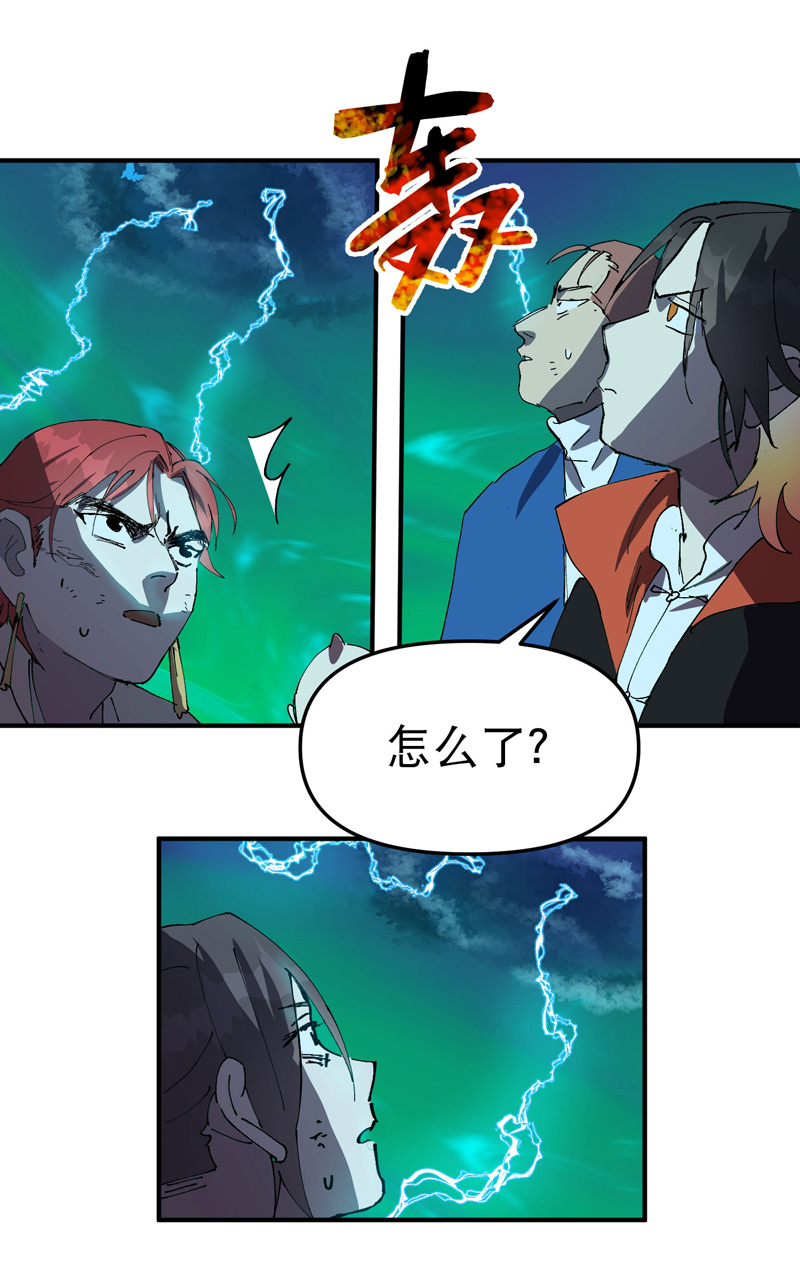 27