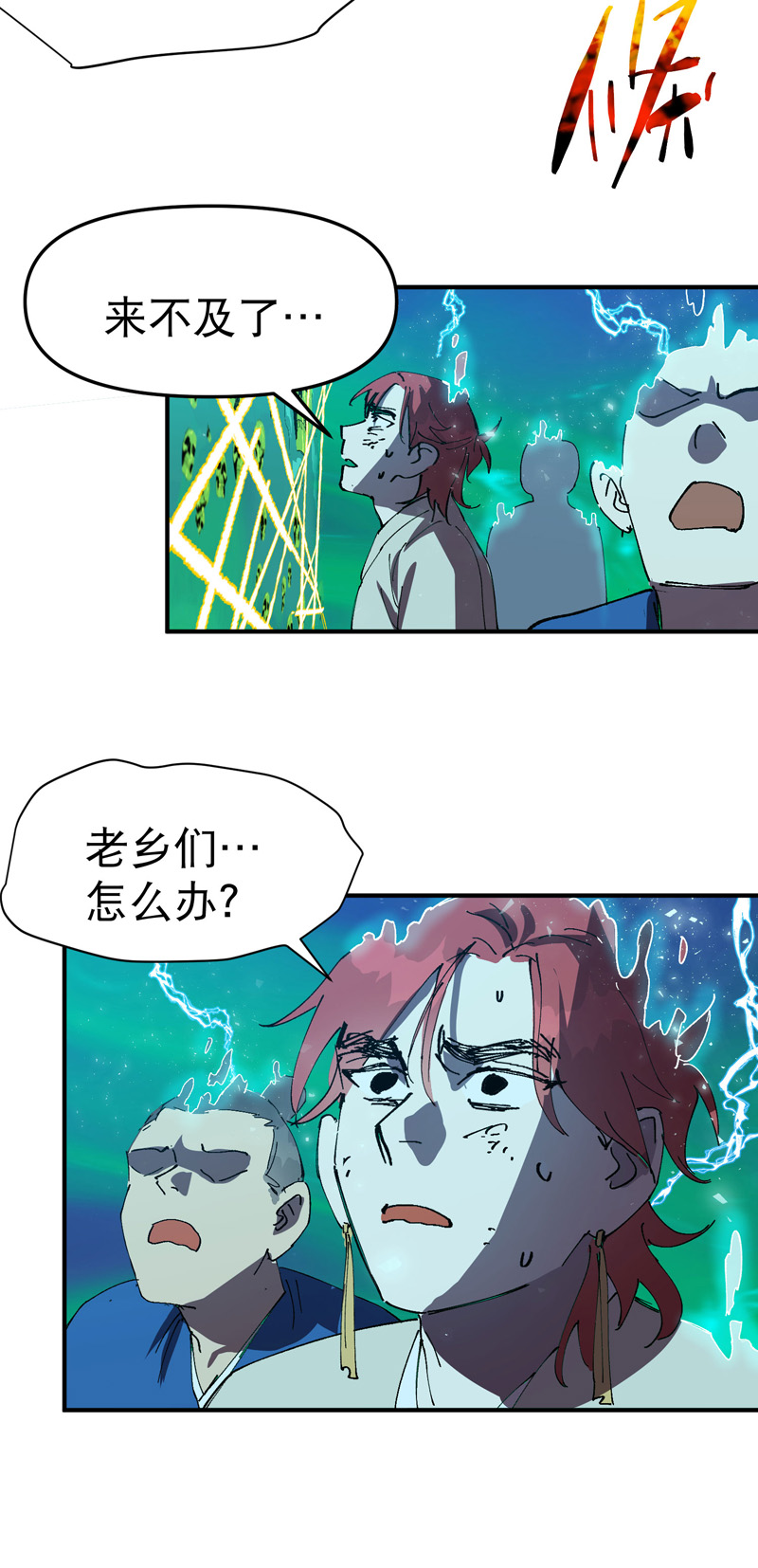 30
