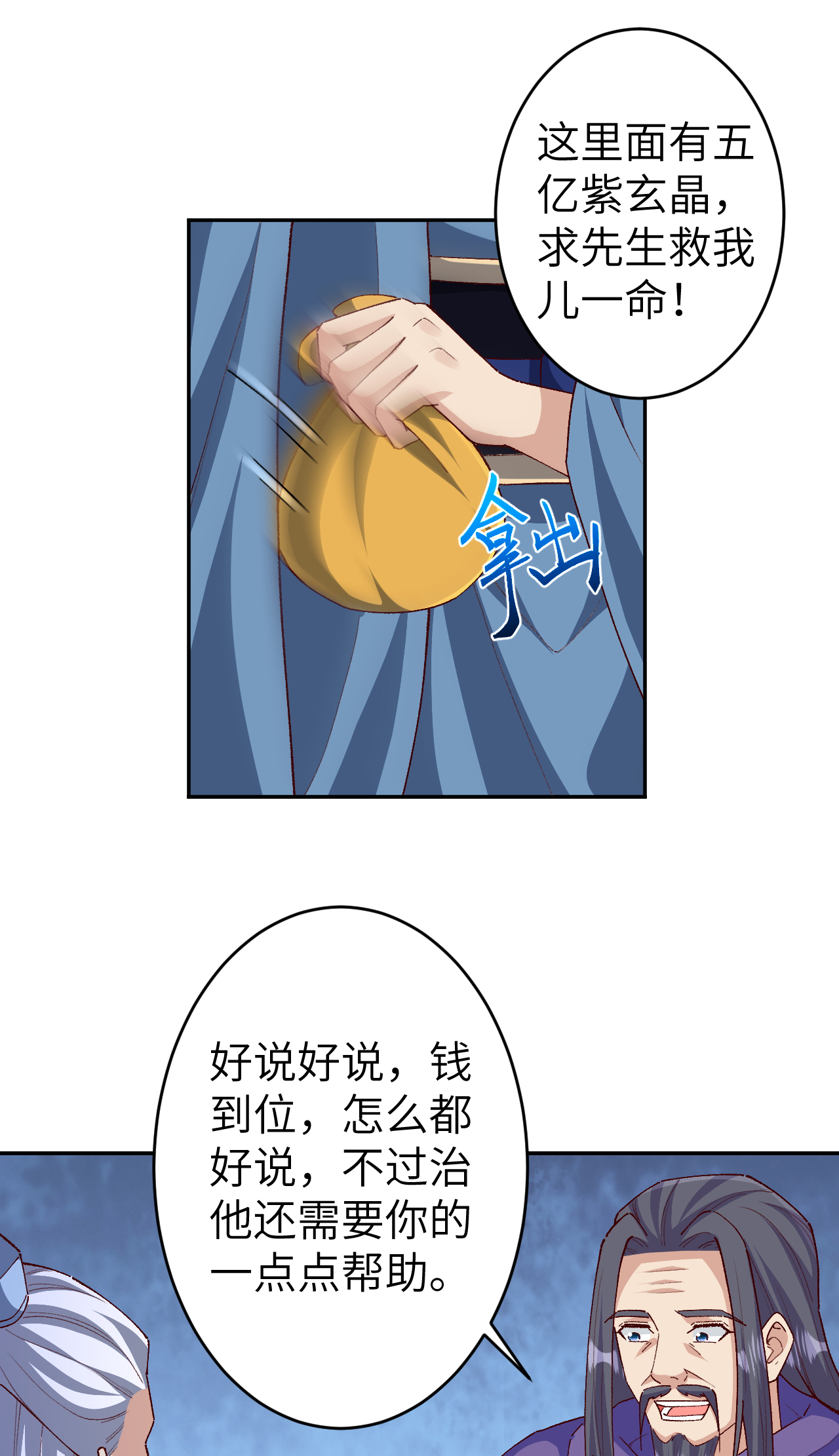 38.jpg