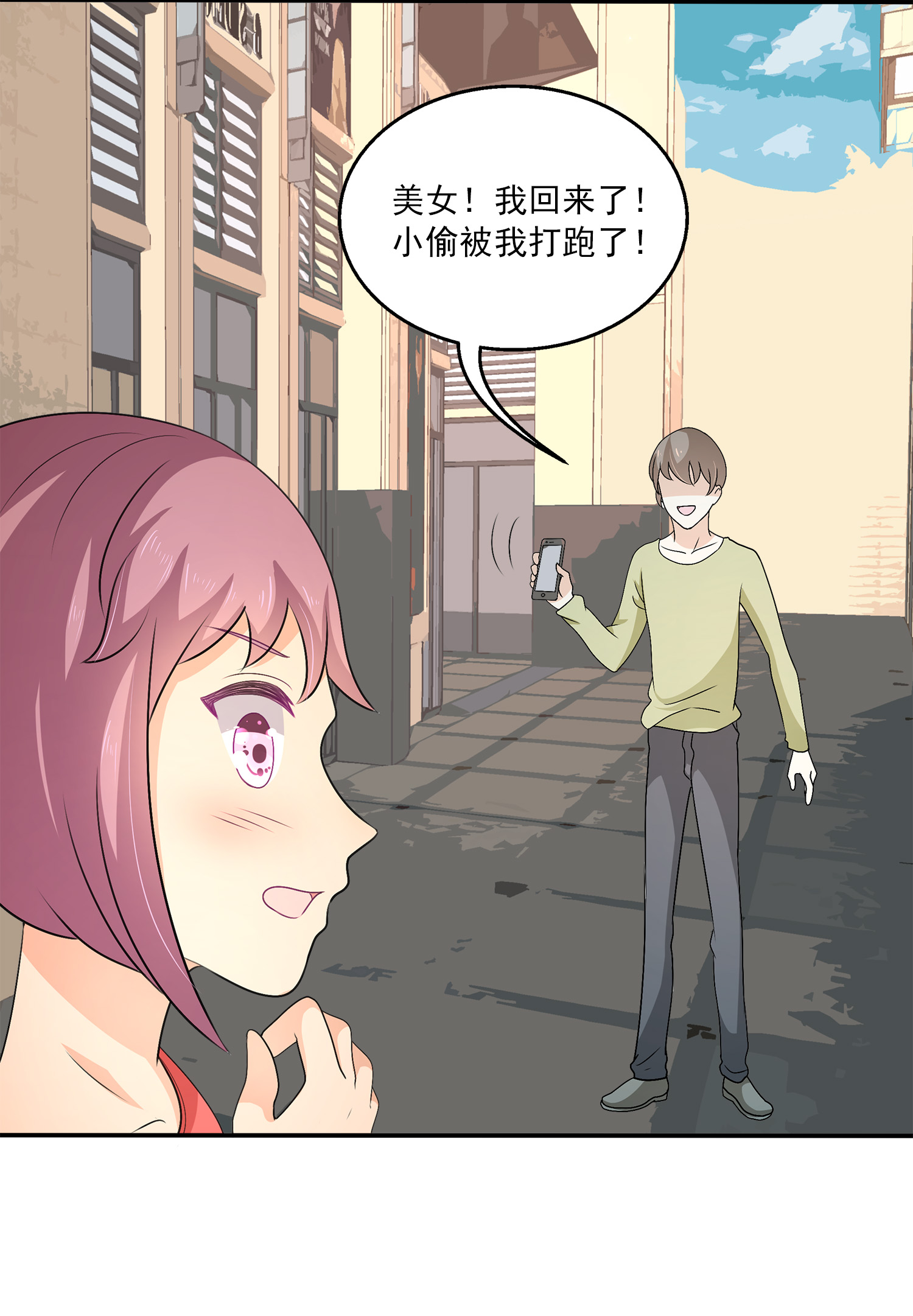 21
