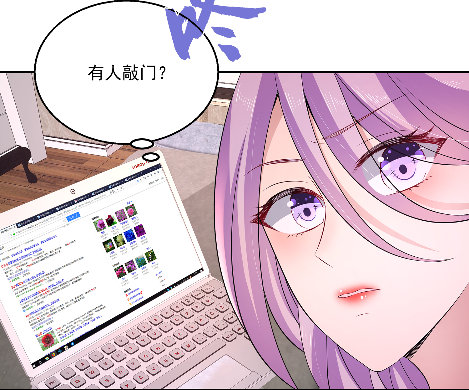 21