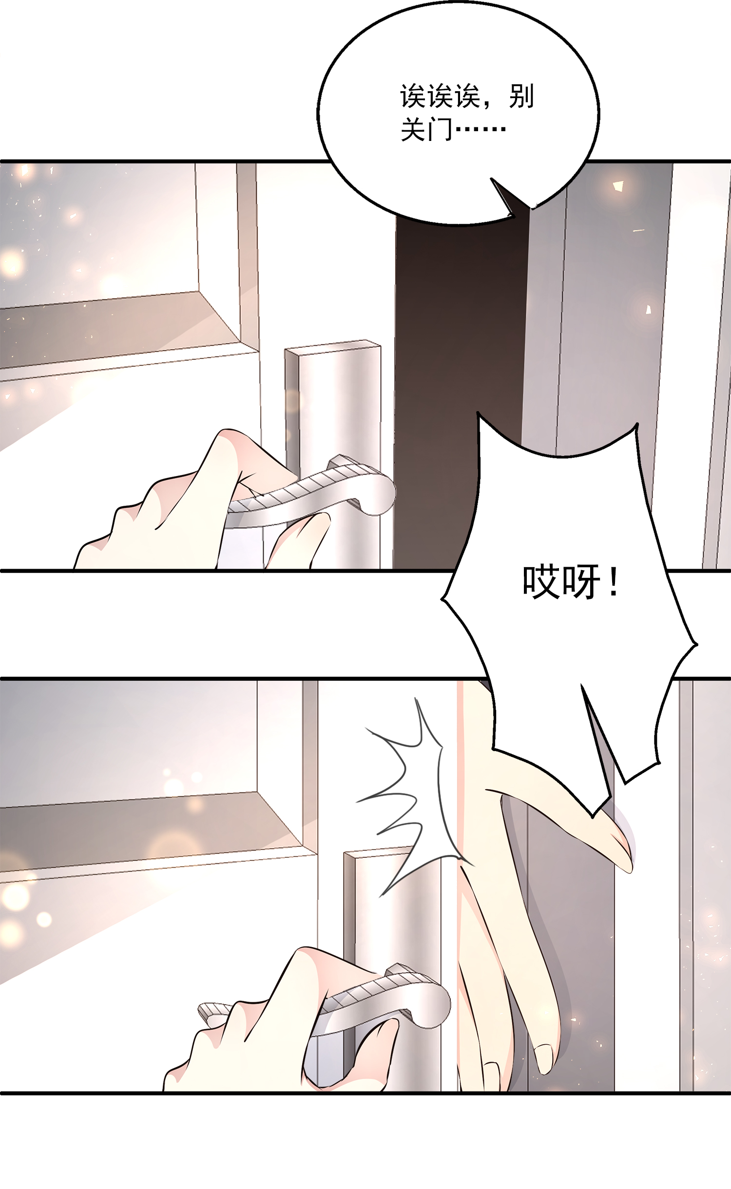 28