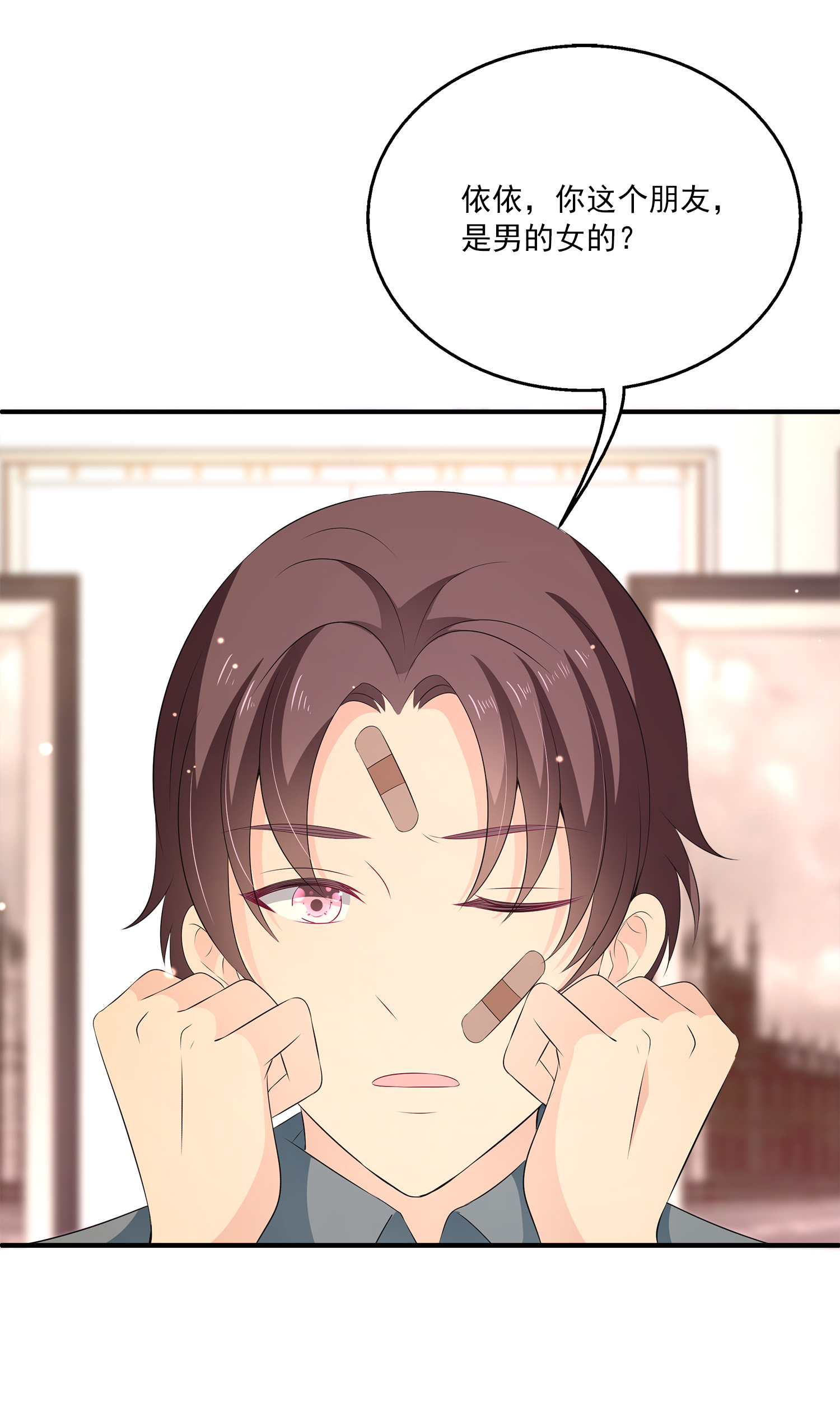 18