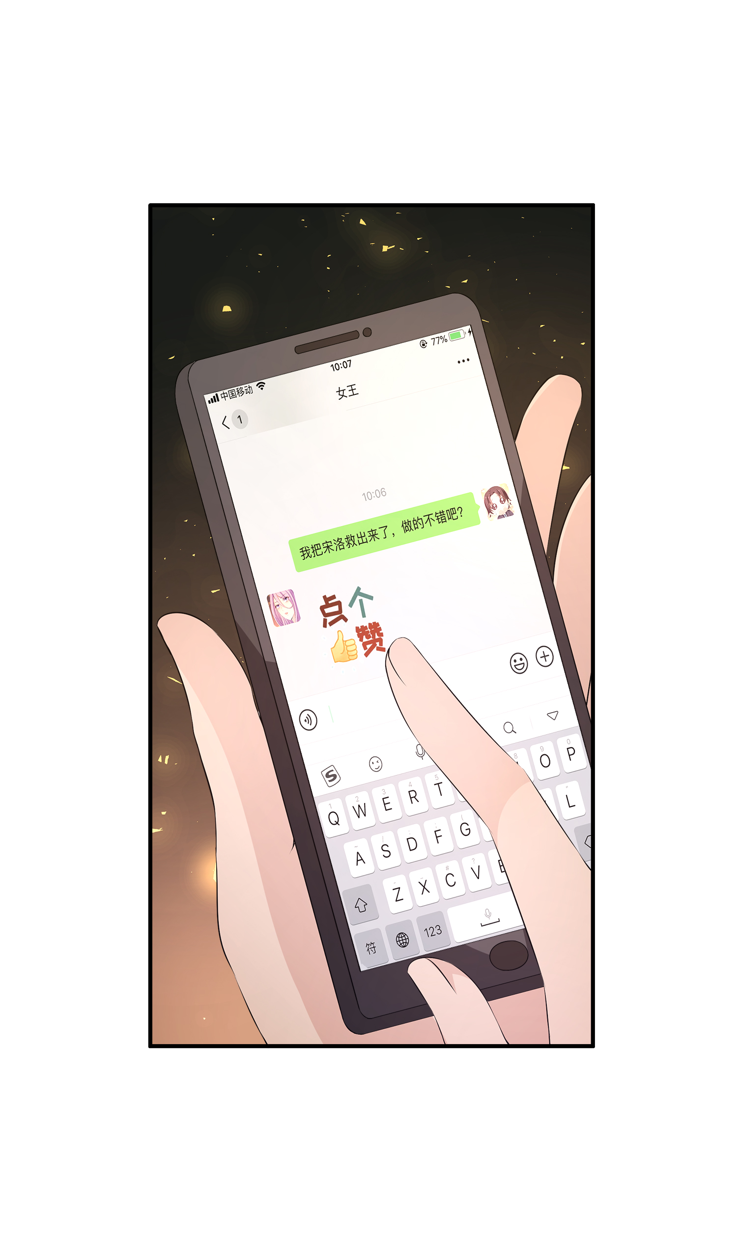 13