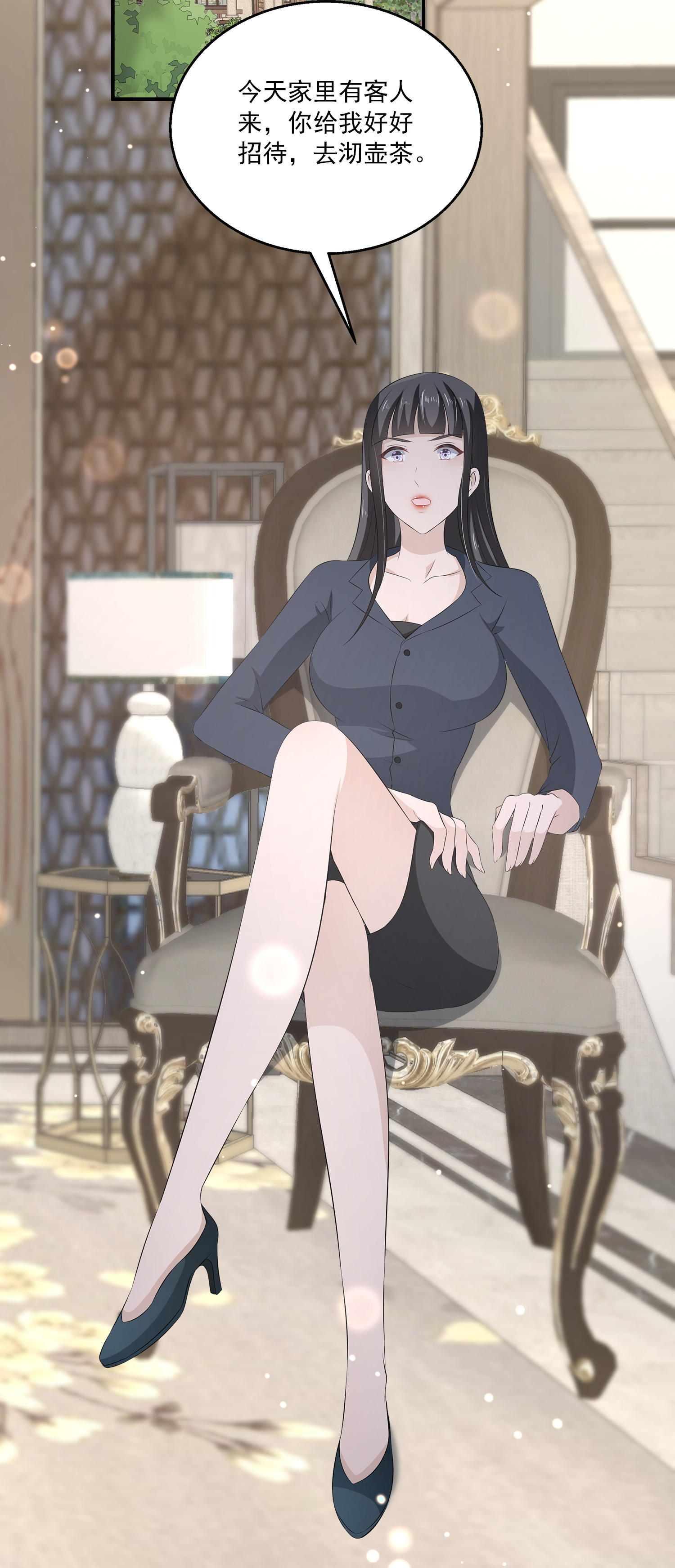 30