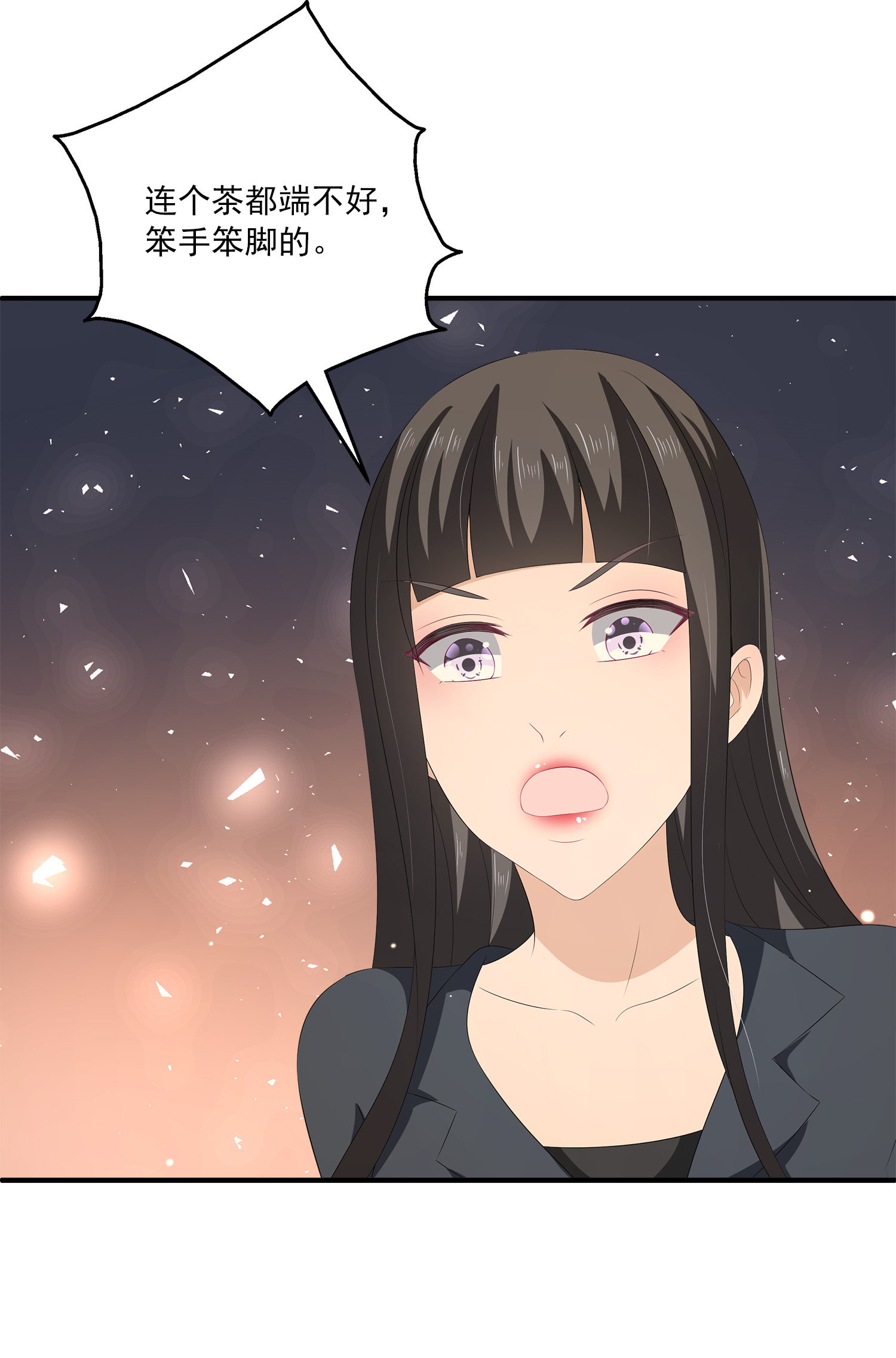 38