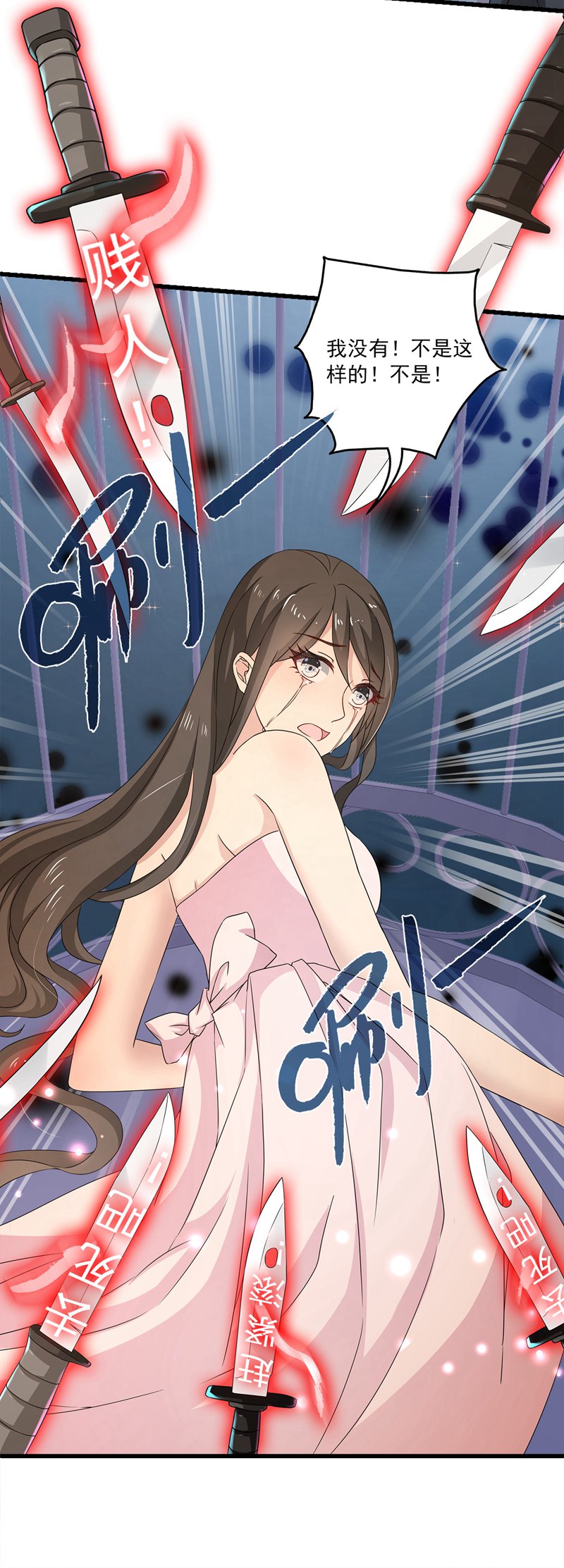 27