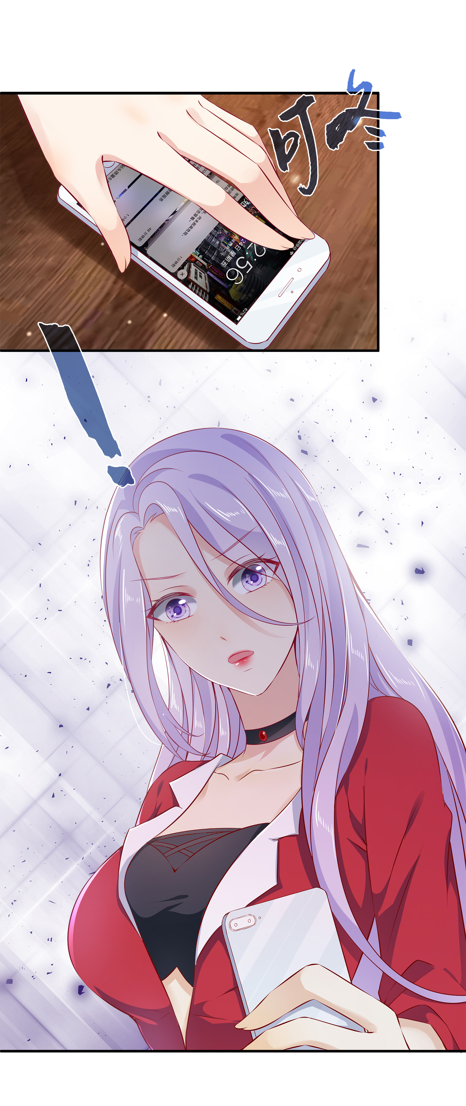 32