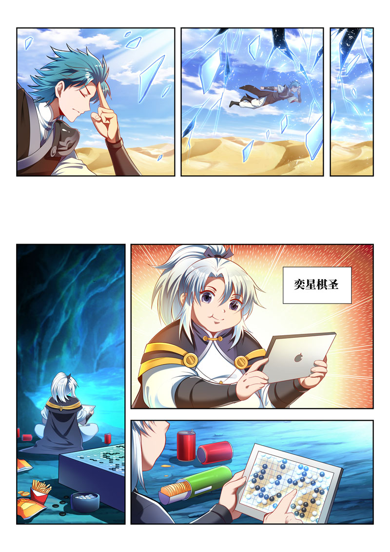3.jpg