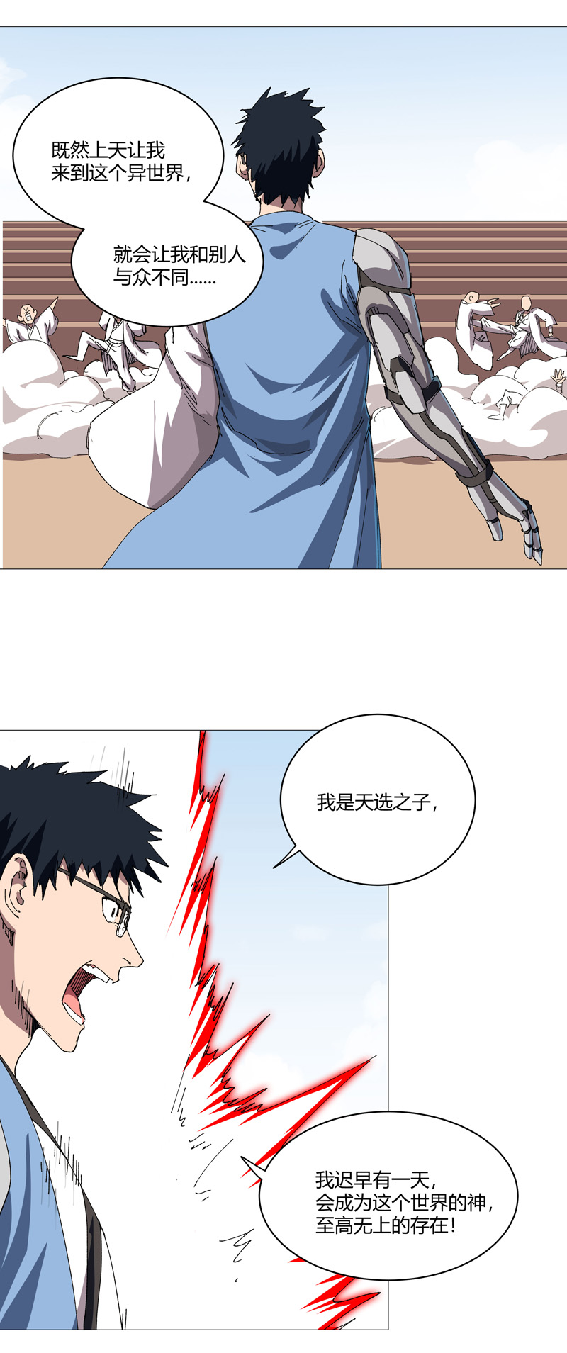 9