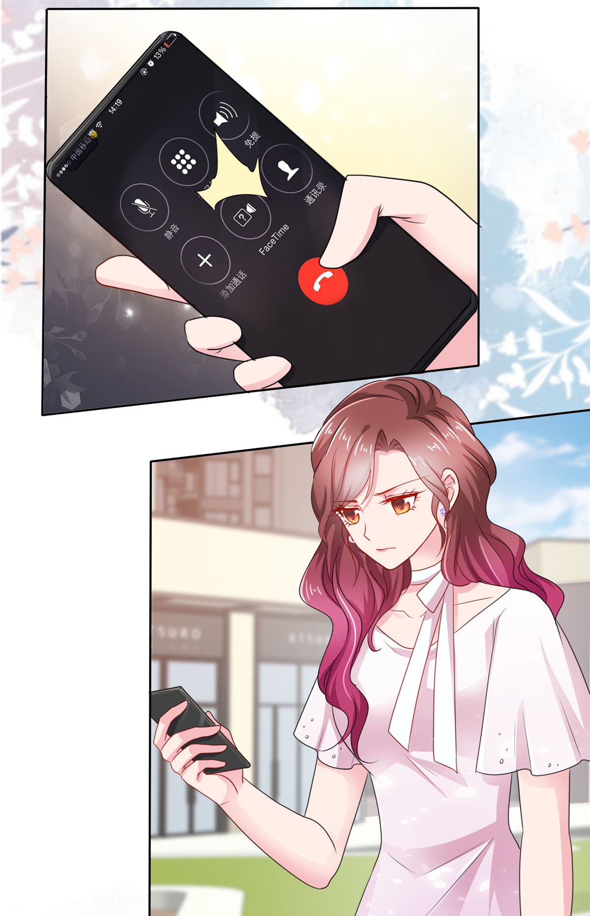 33