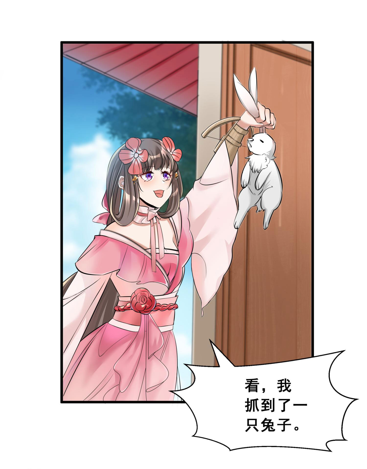 35