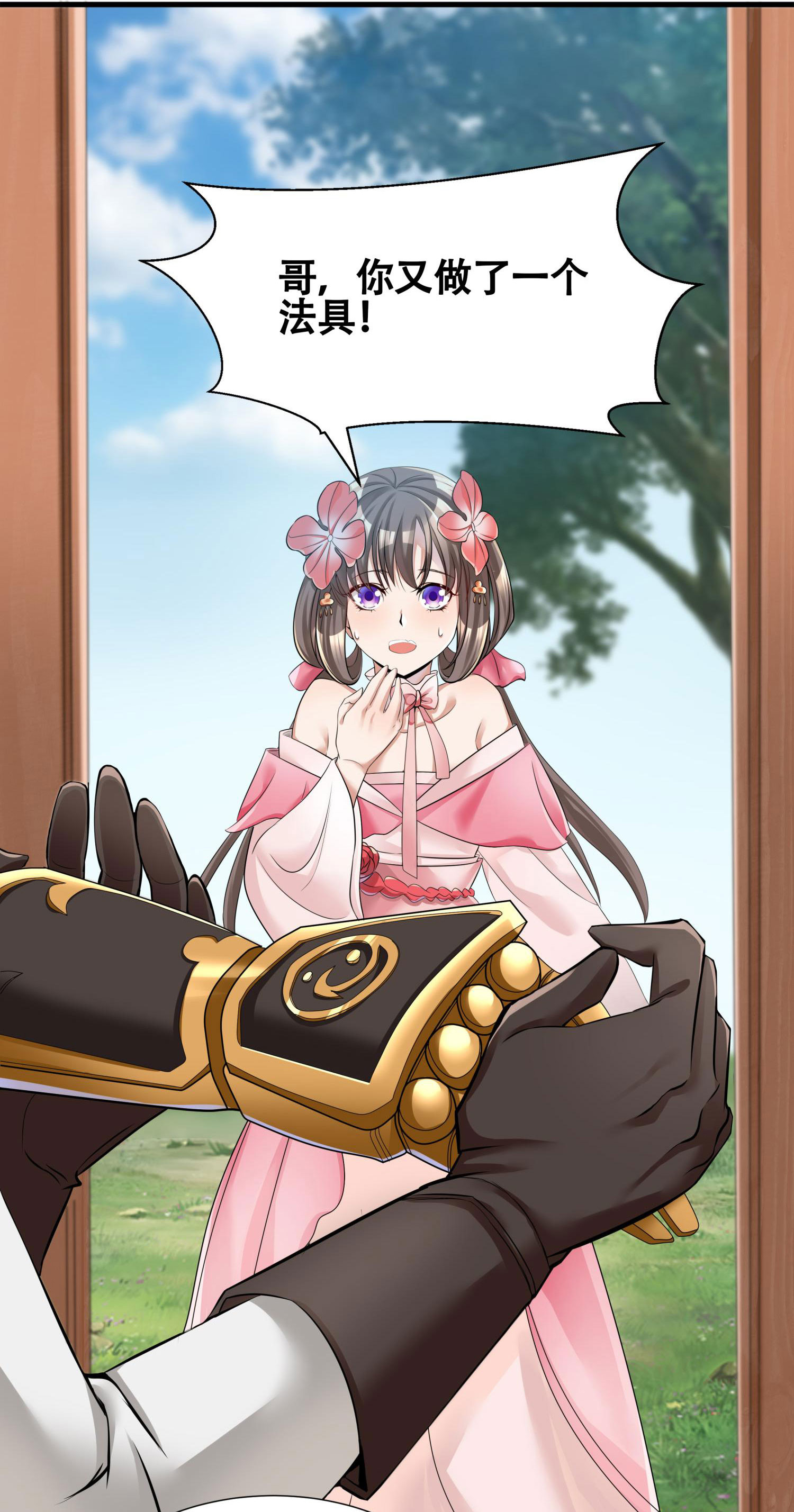 36