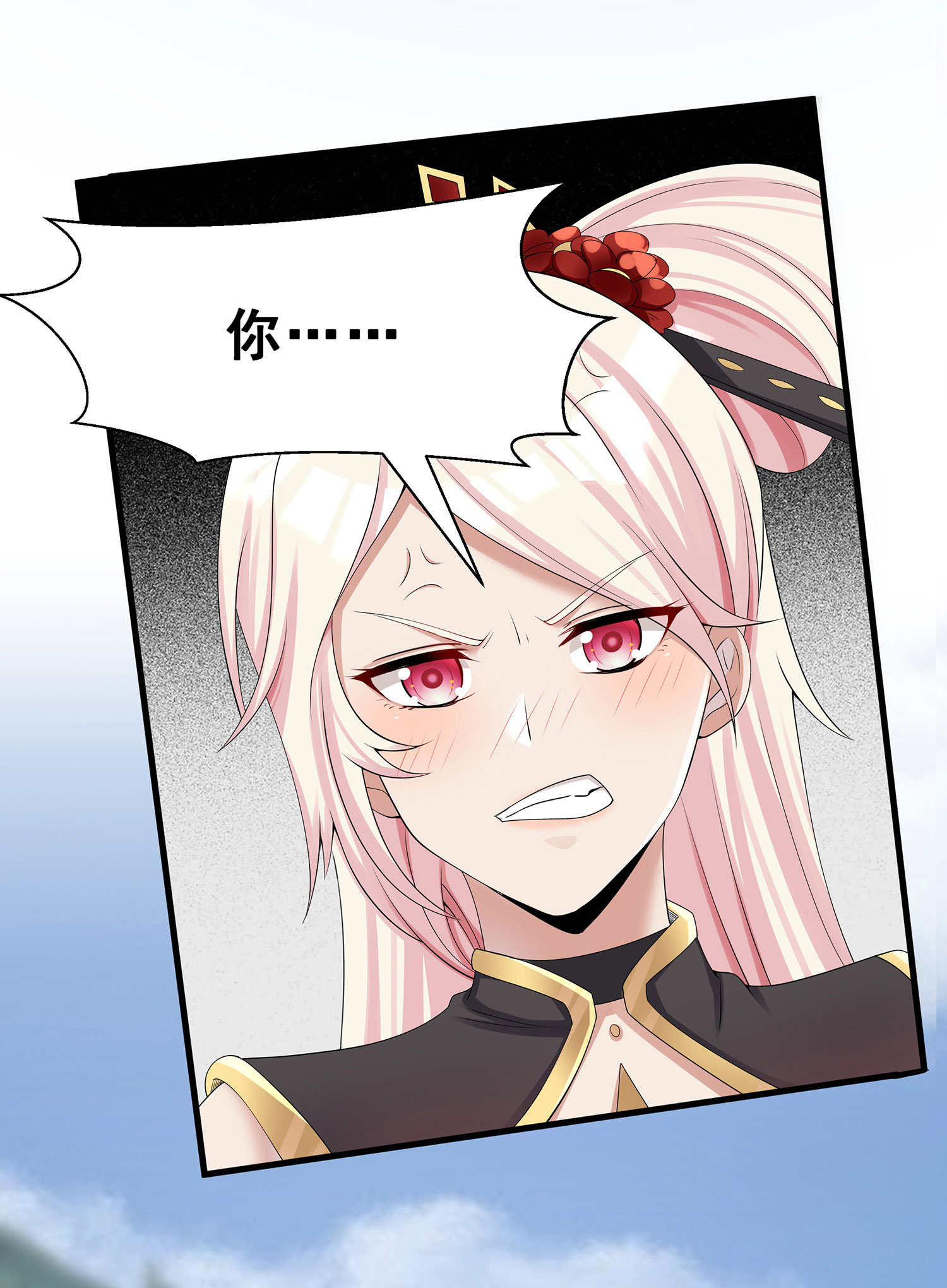 34