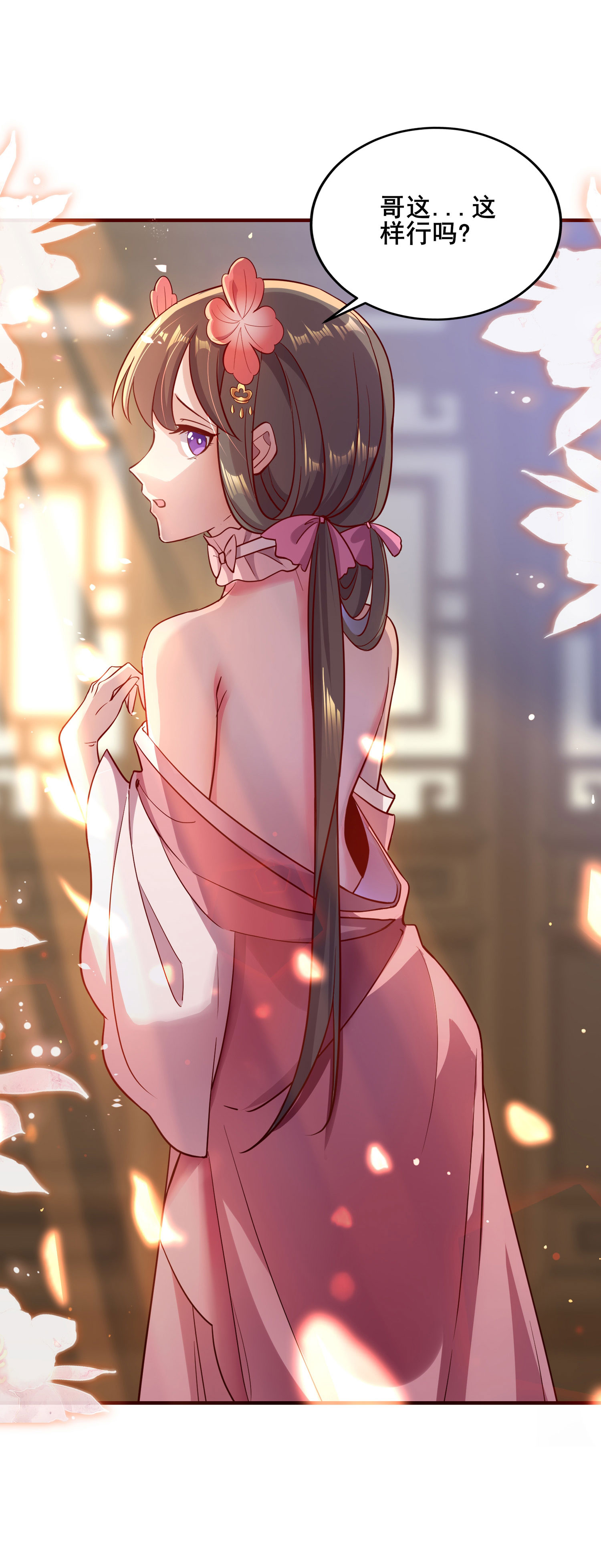 28