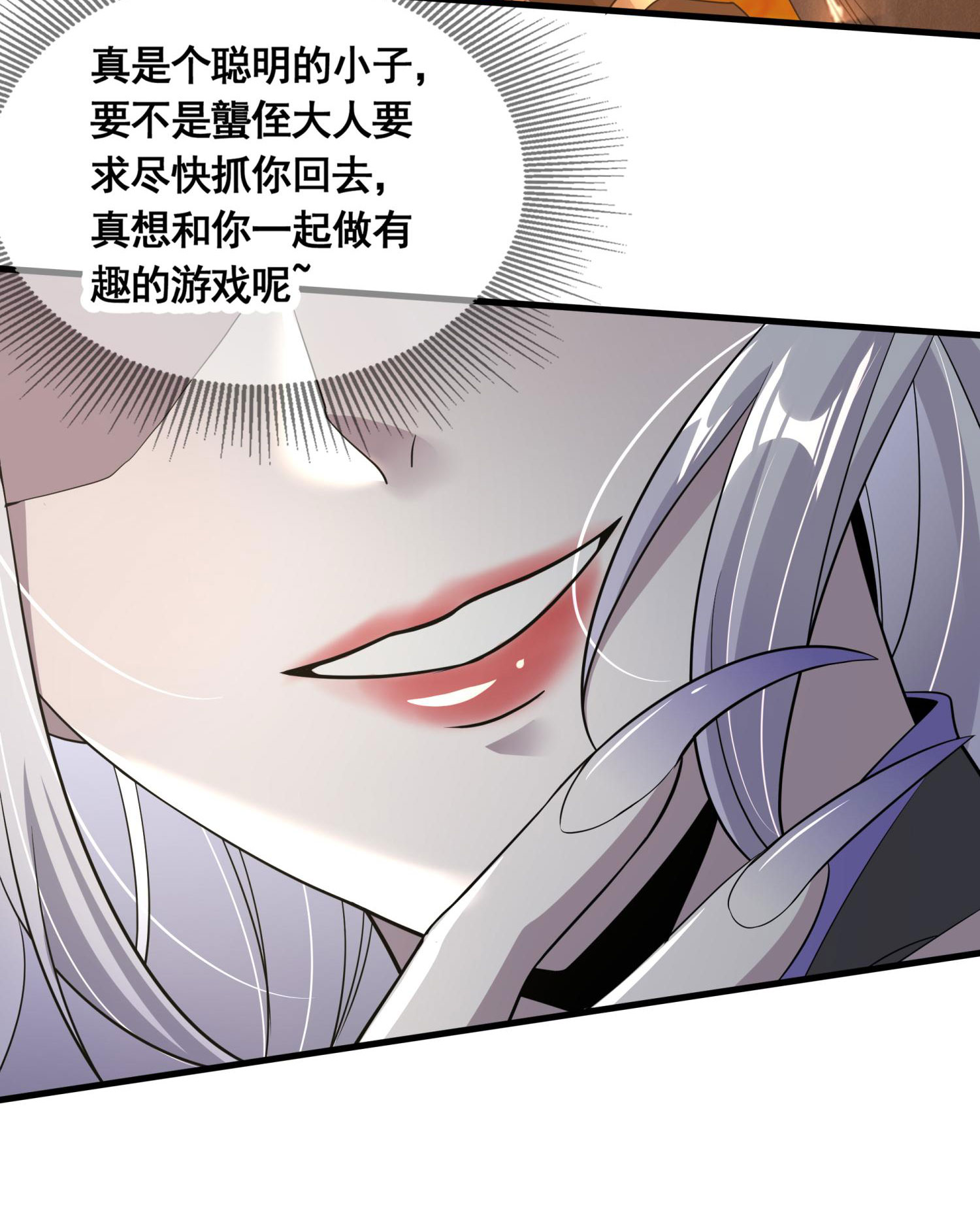 30