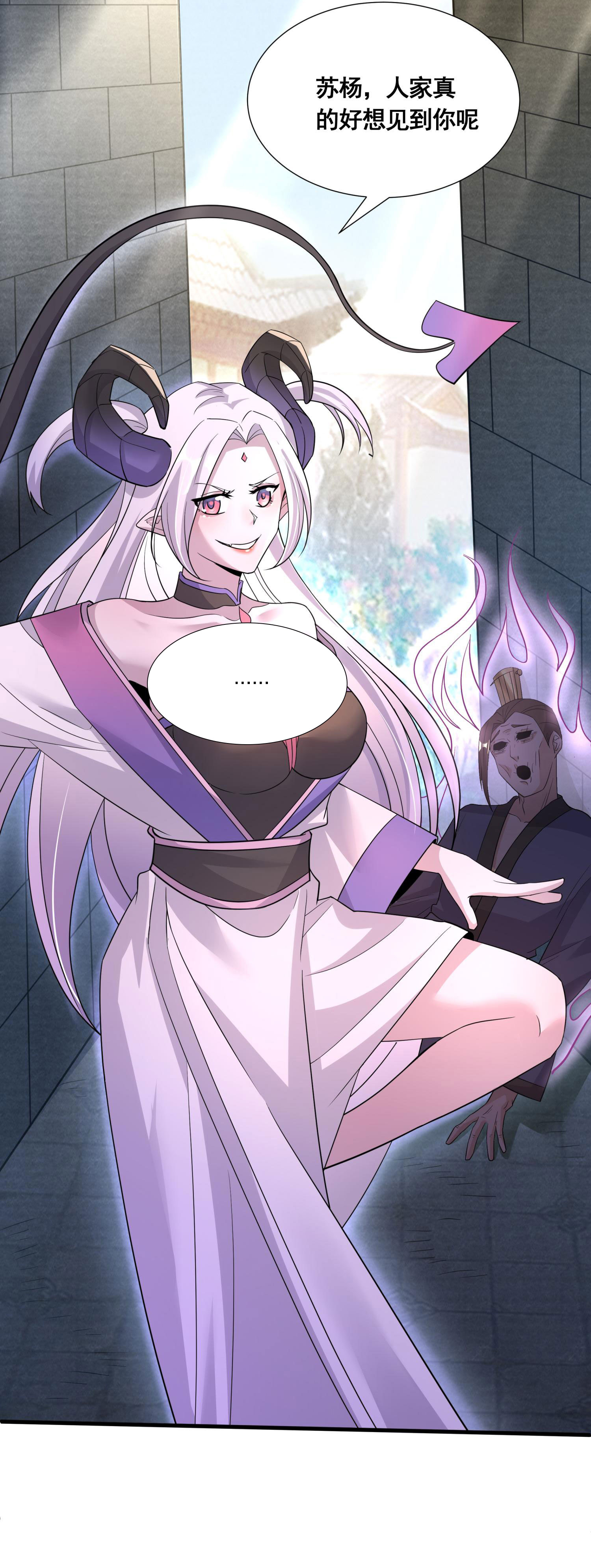 38