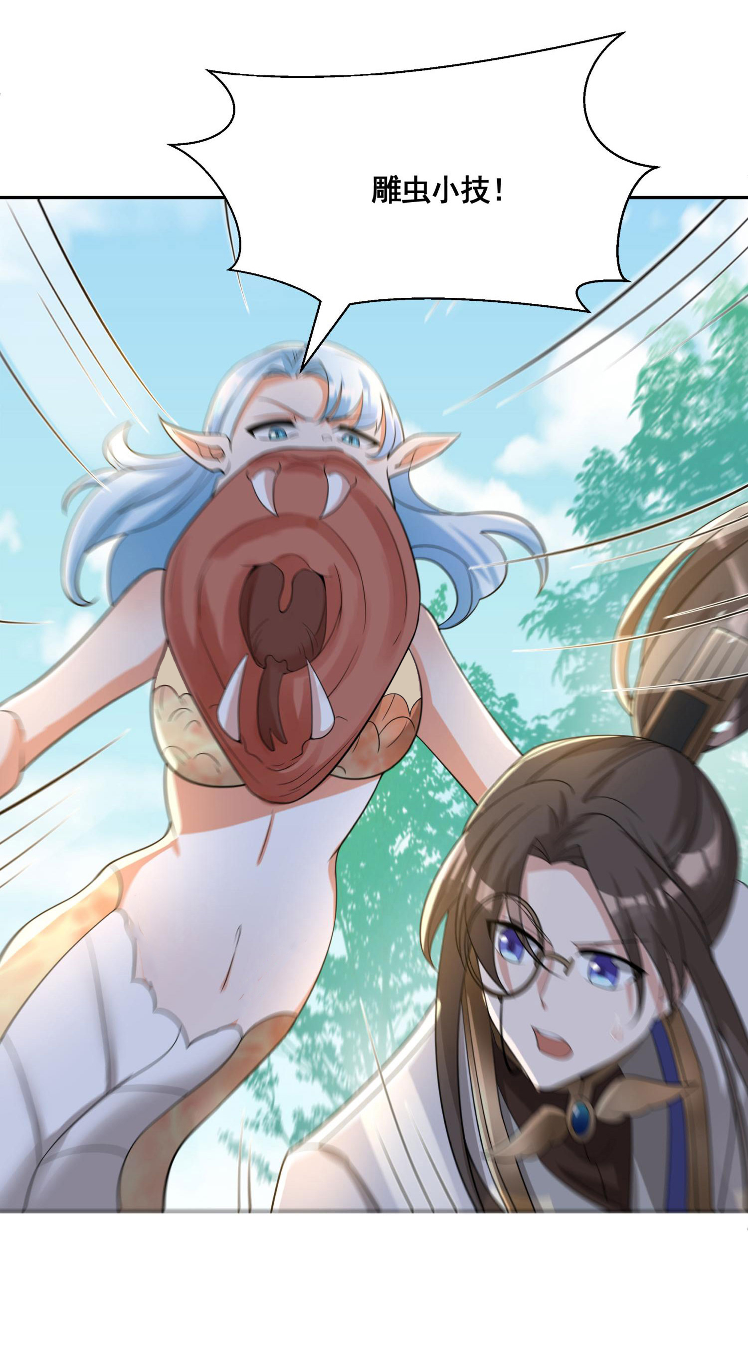 22