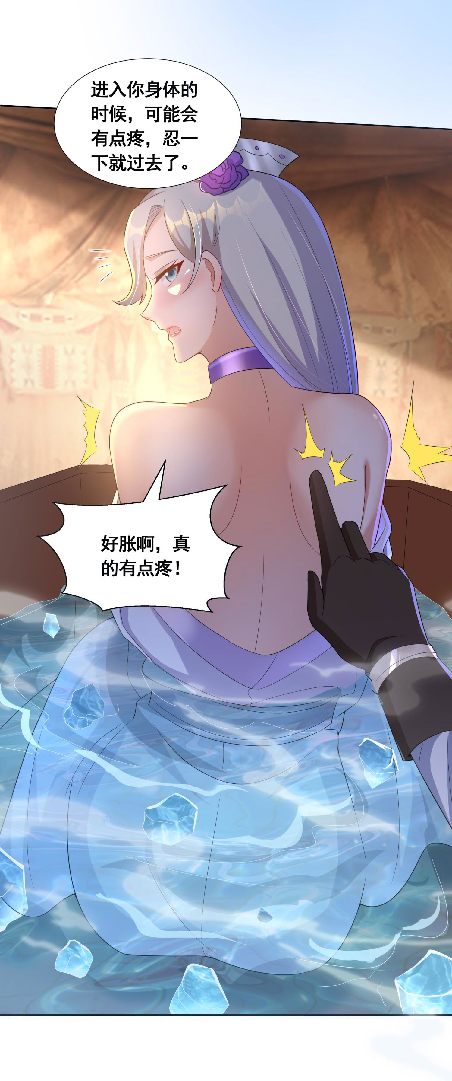 18