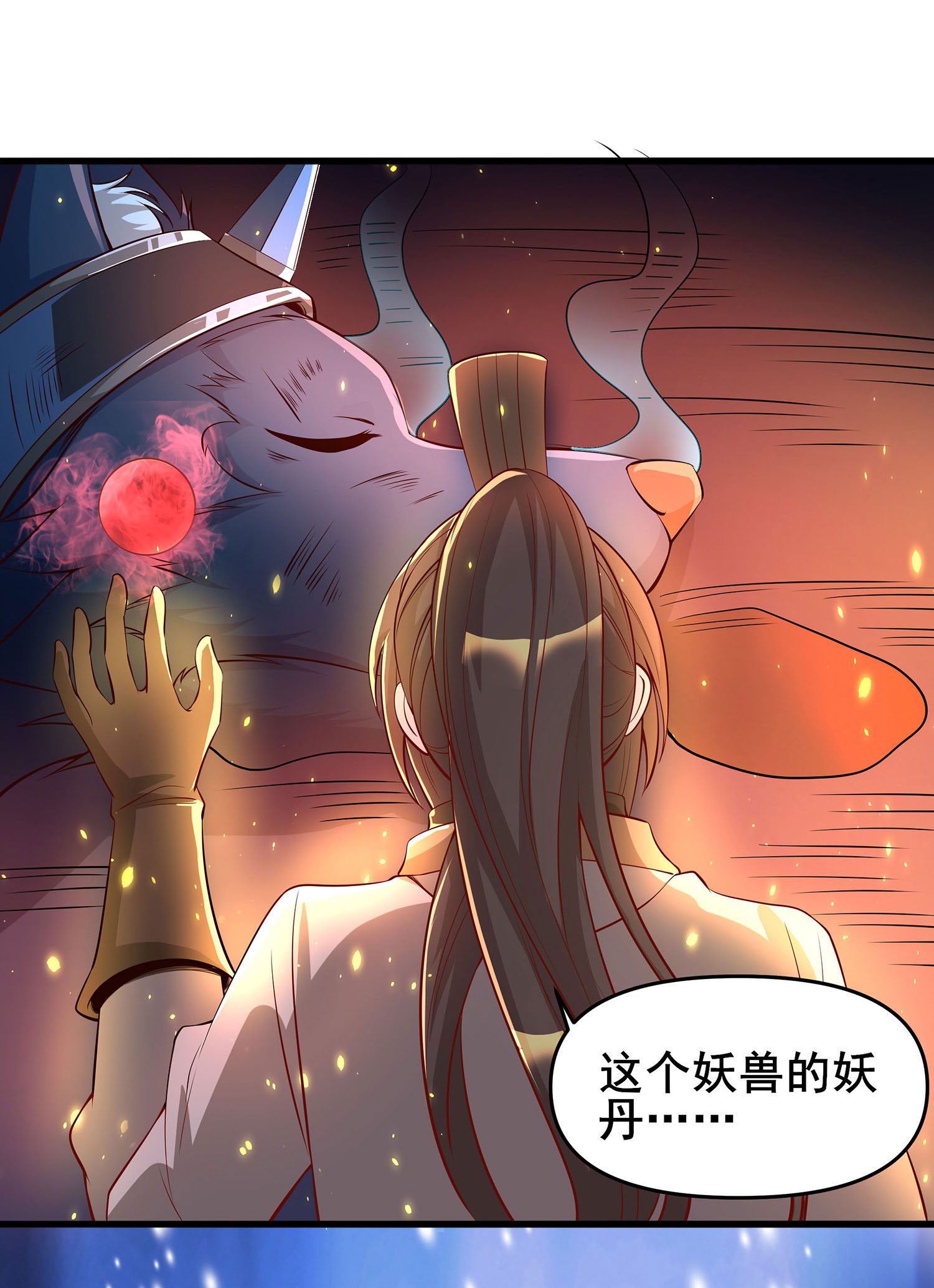 27