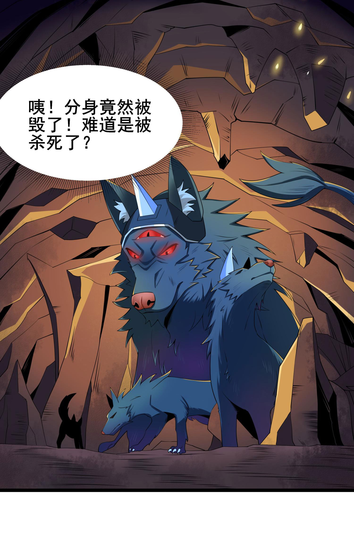 34