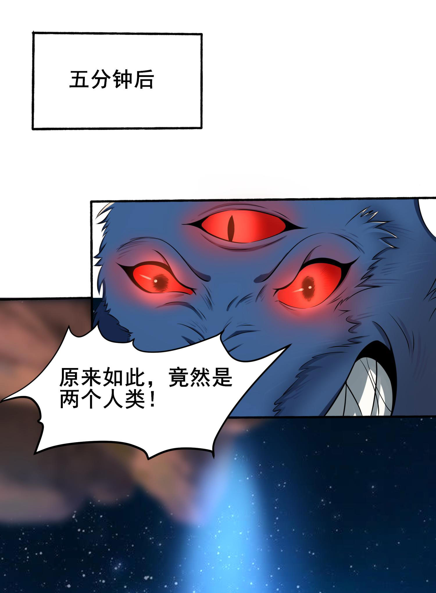 38