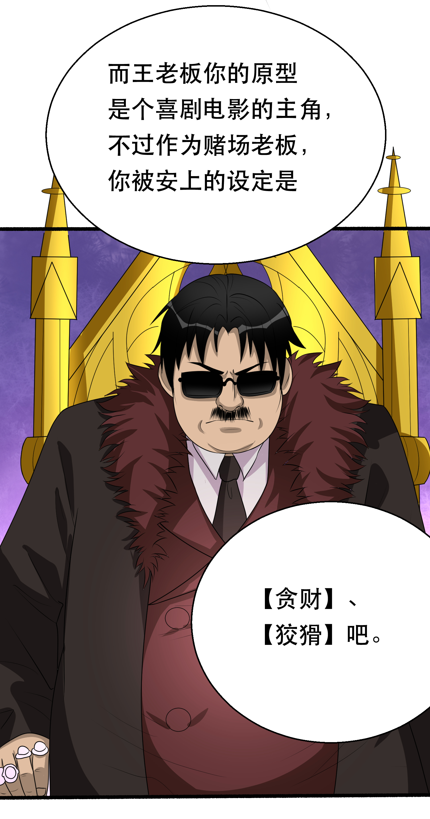 32