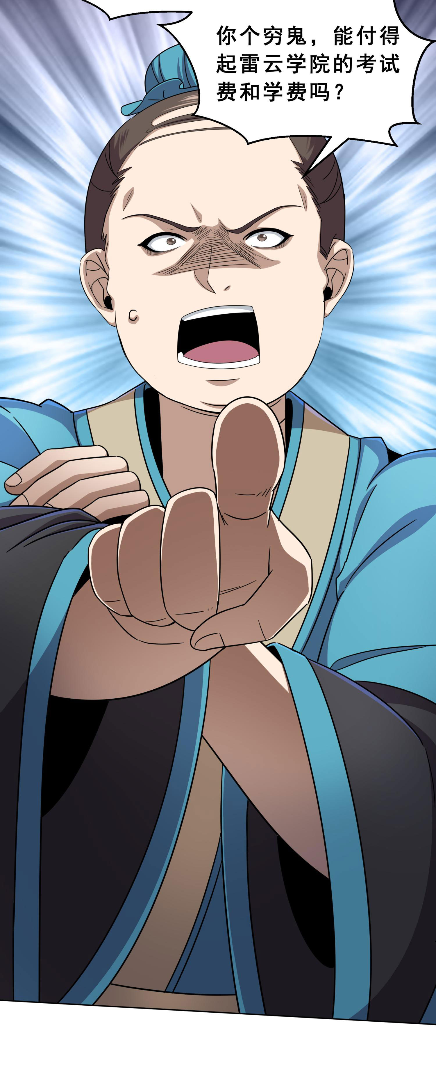 31