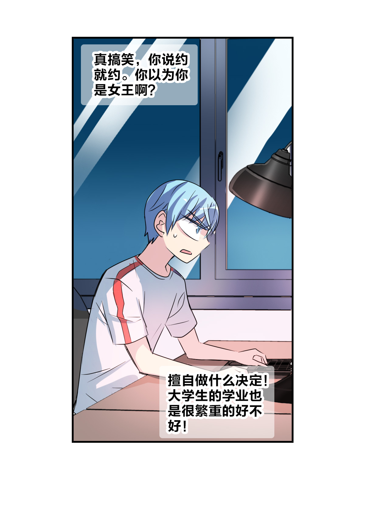 9