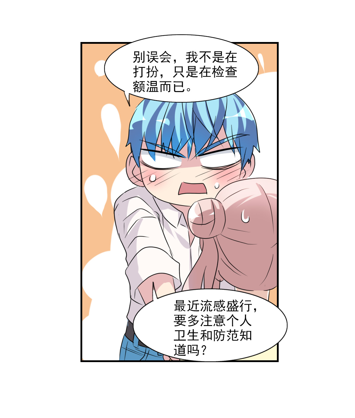 30
